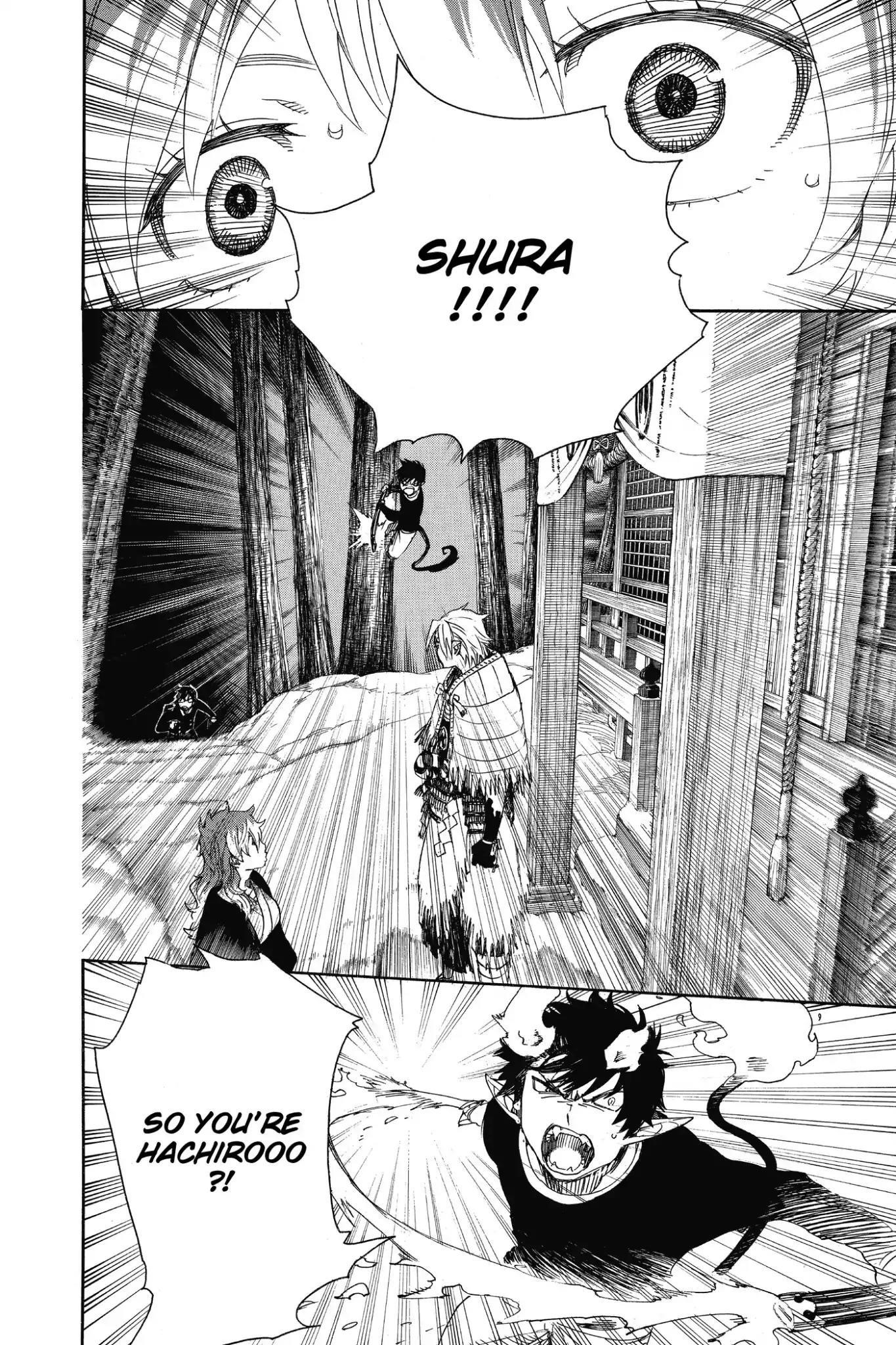 The Best Noble In Another World: The Bigger My Harem Gets, The Stronger I Become Chapter 76 - Page 32