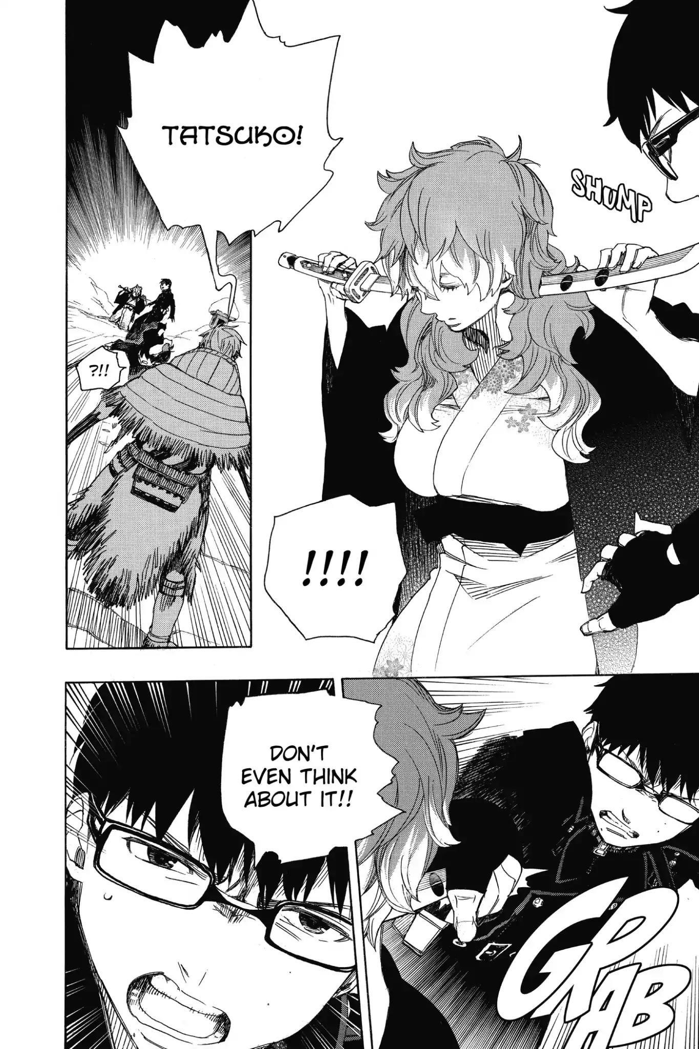 The Best Noble In Another World: The Bigger My Harem Gets, The Stronger I Become Chapter 77 - Page 10