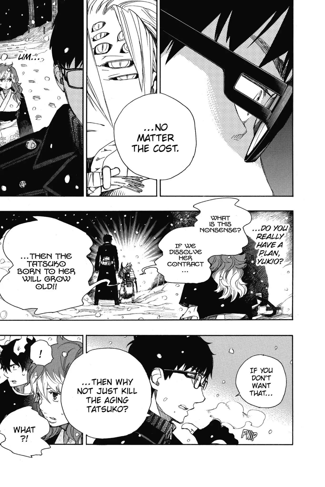 The Best Noble In Another World: The Bigger My Harem Gets, The Stronger I Become Chapter 77 - Page 17