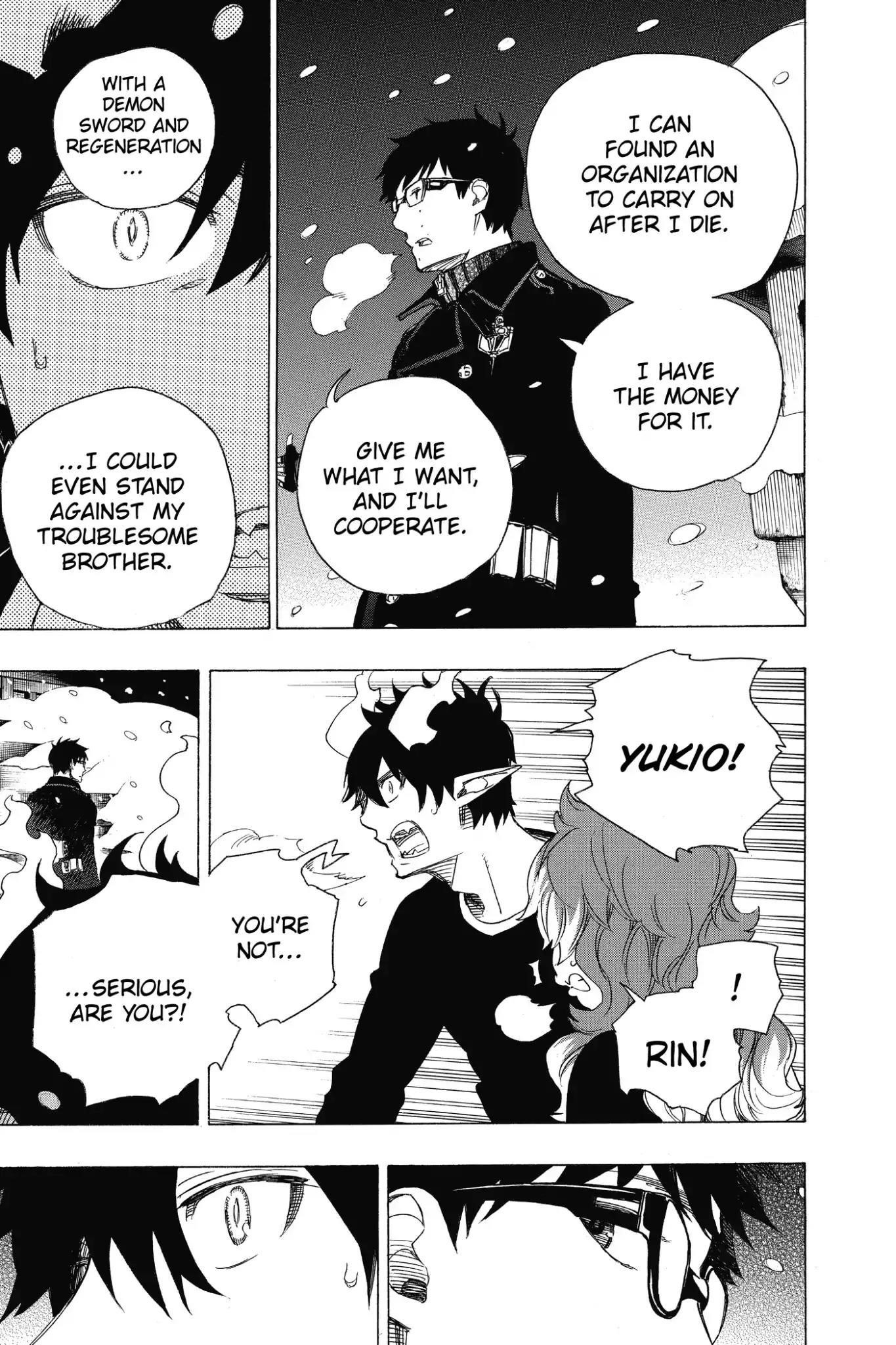 The Best Noble In Another World: The Bigger My Harem Gets, The Stronger I Become Chapter 77 - Page 19