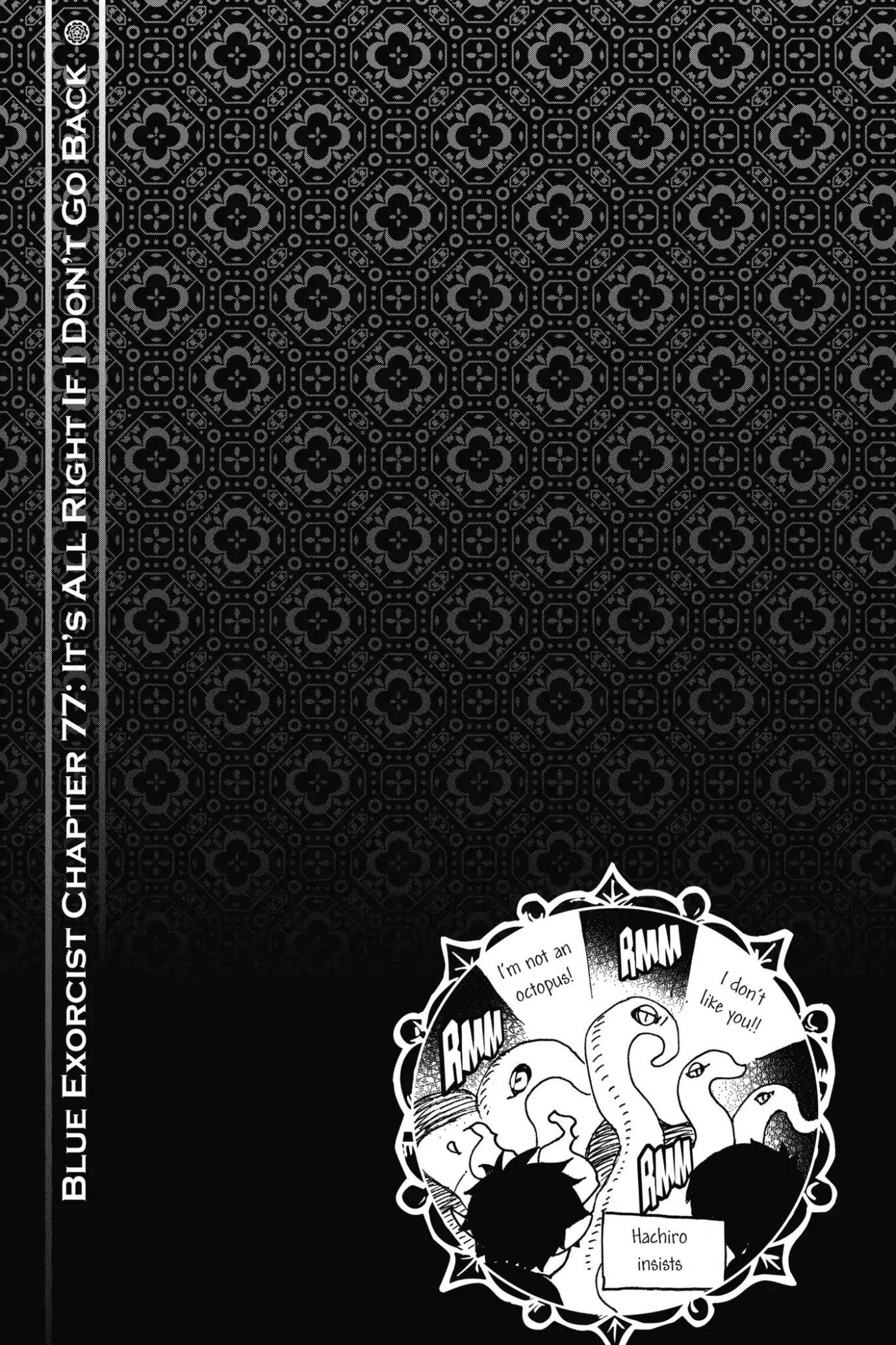 The Best Noble In Another World: The Bigger My Harem Gets, The Stronger I Become Chapter 77 - Page 35