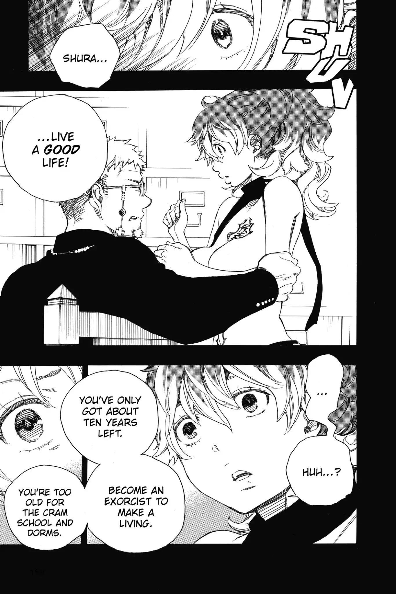 The Best Noble In Another World: The Bigger My Harem Gets, The Stronger I Become Chapter 78 - Page 21