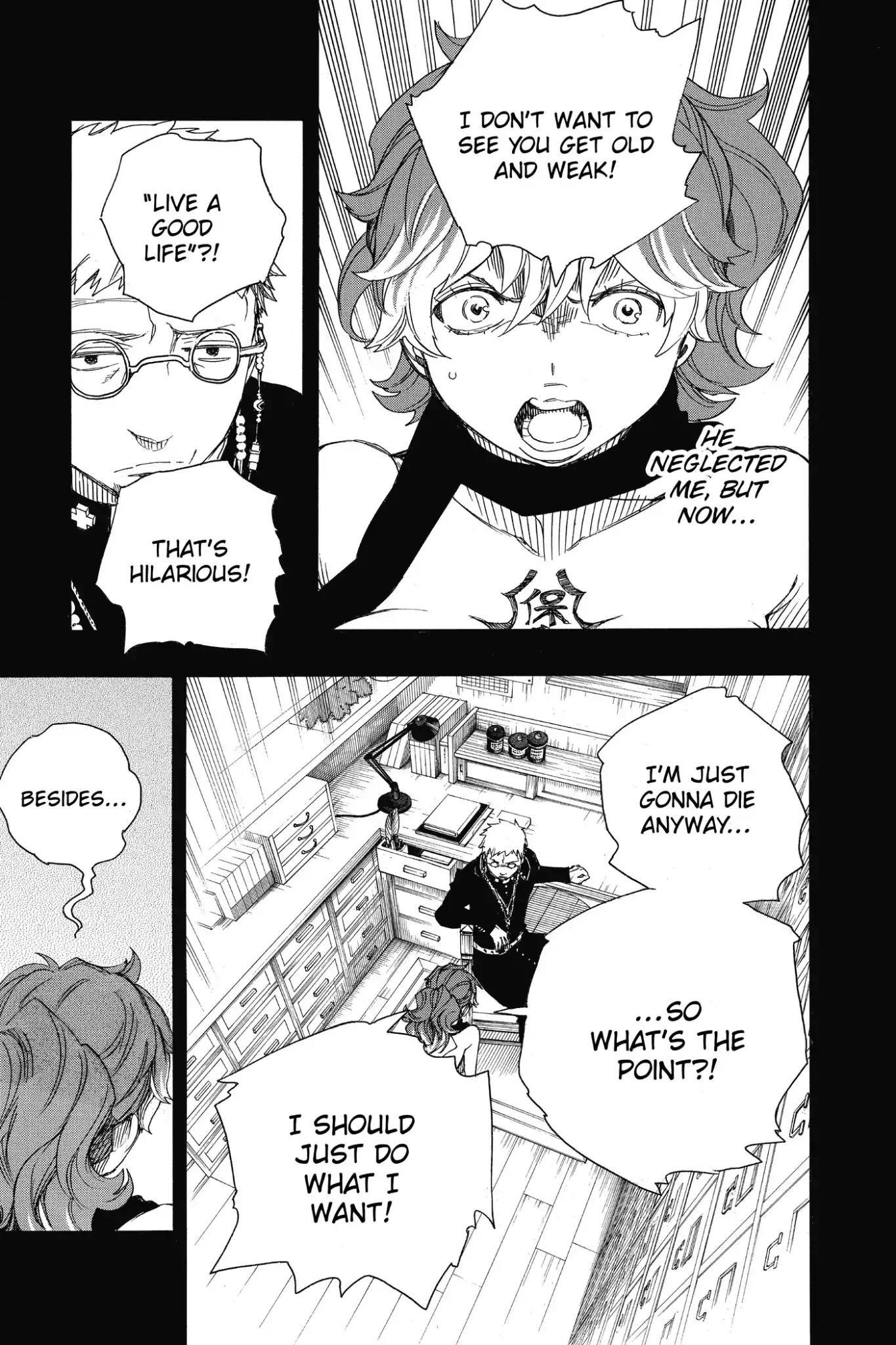 The Best Noble In Another World: The Bigger My Harem Gets, The Stronger I Become Chapter 78 - Page 23