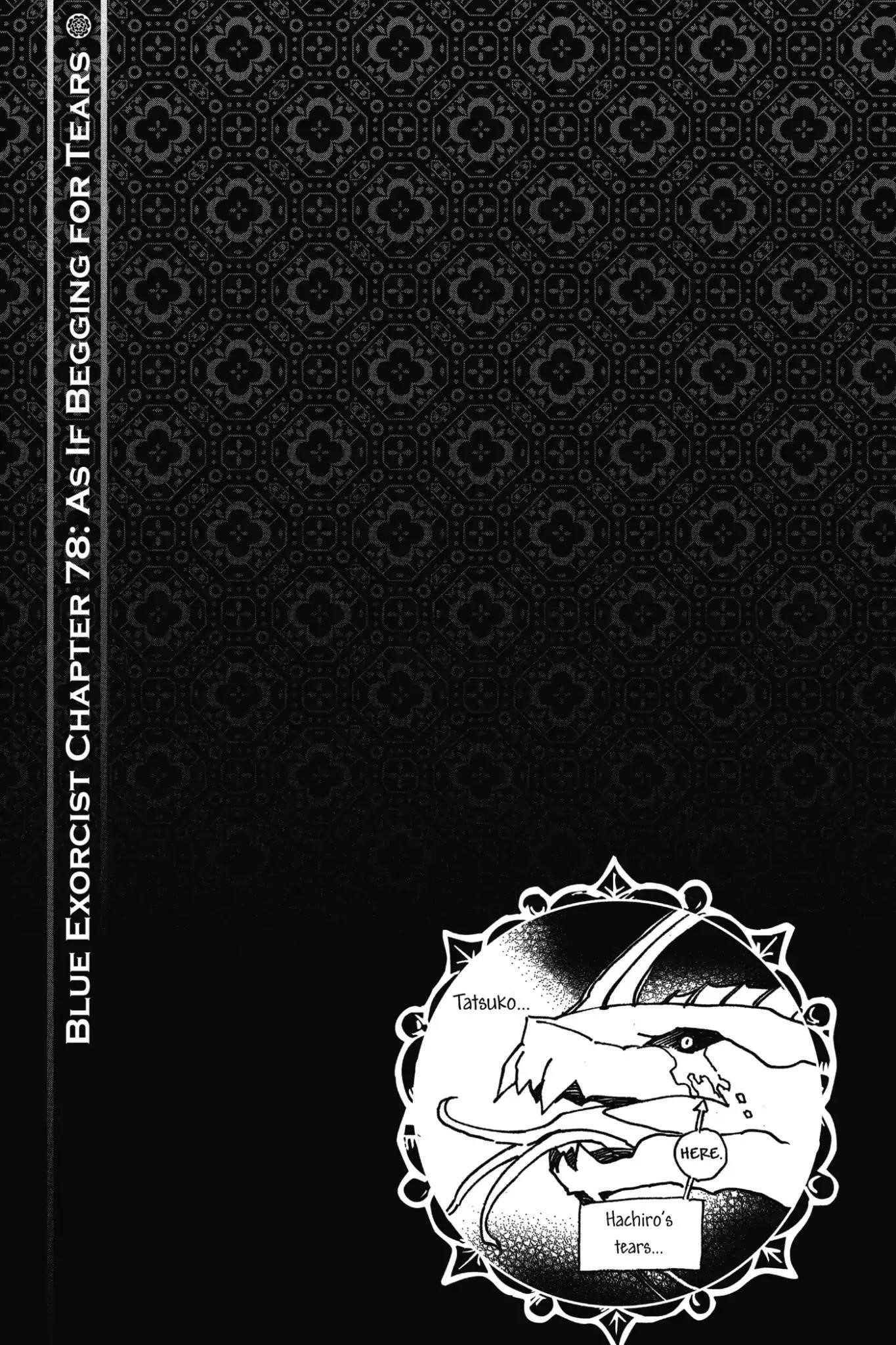 The Best Noble In Another World: The Bigger My Harem Gets, The Stronger I Become Chapter 78 - Page 33