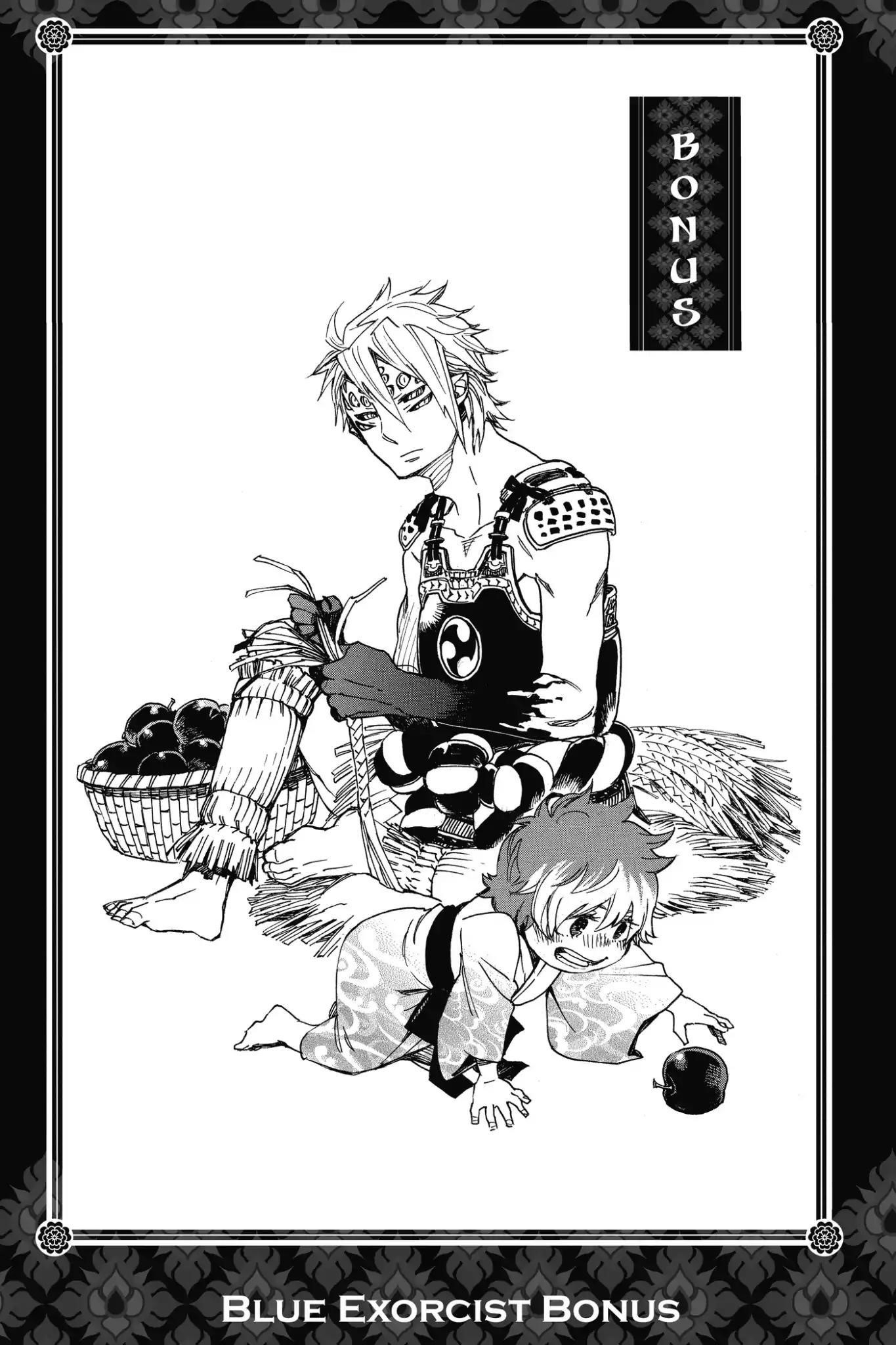 The Best Noble In Another World: The Bigger My Harem Gets, The Stronger I Become Chapter 78 - Page 34