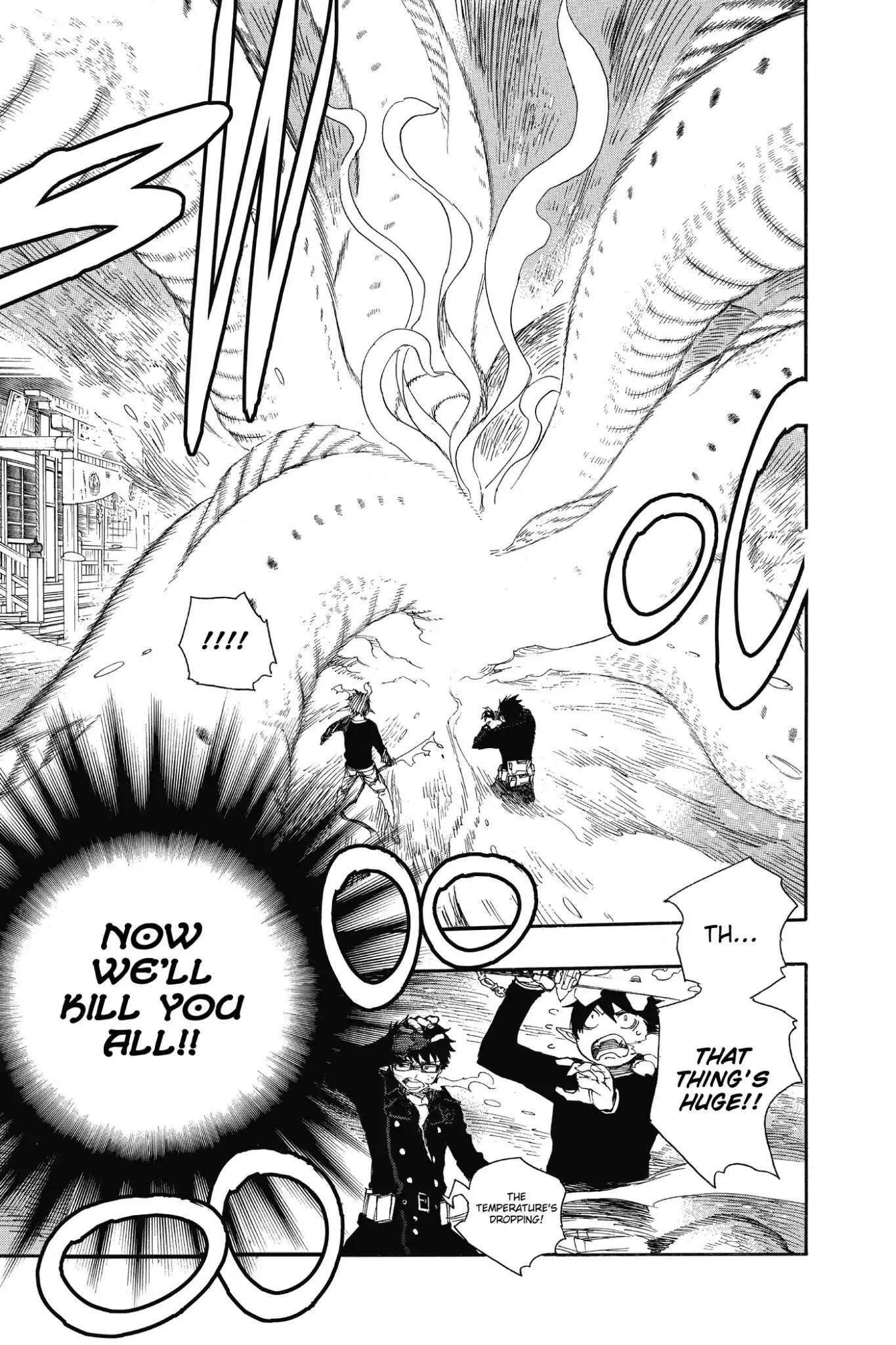 The Best Noble In Another World: The Bigger My Harem Gets, The Stronger I Become Chapter 78 - Page 5