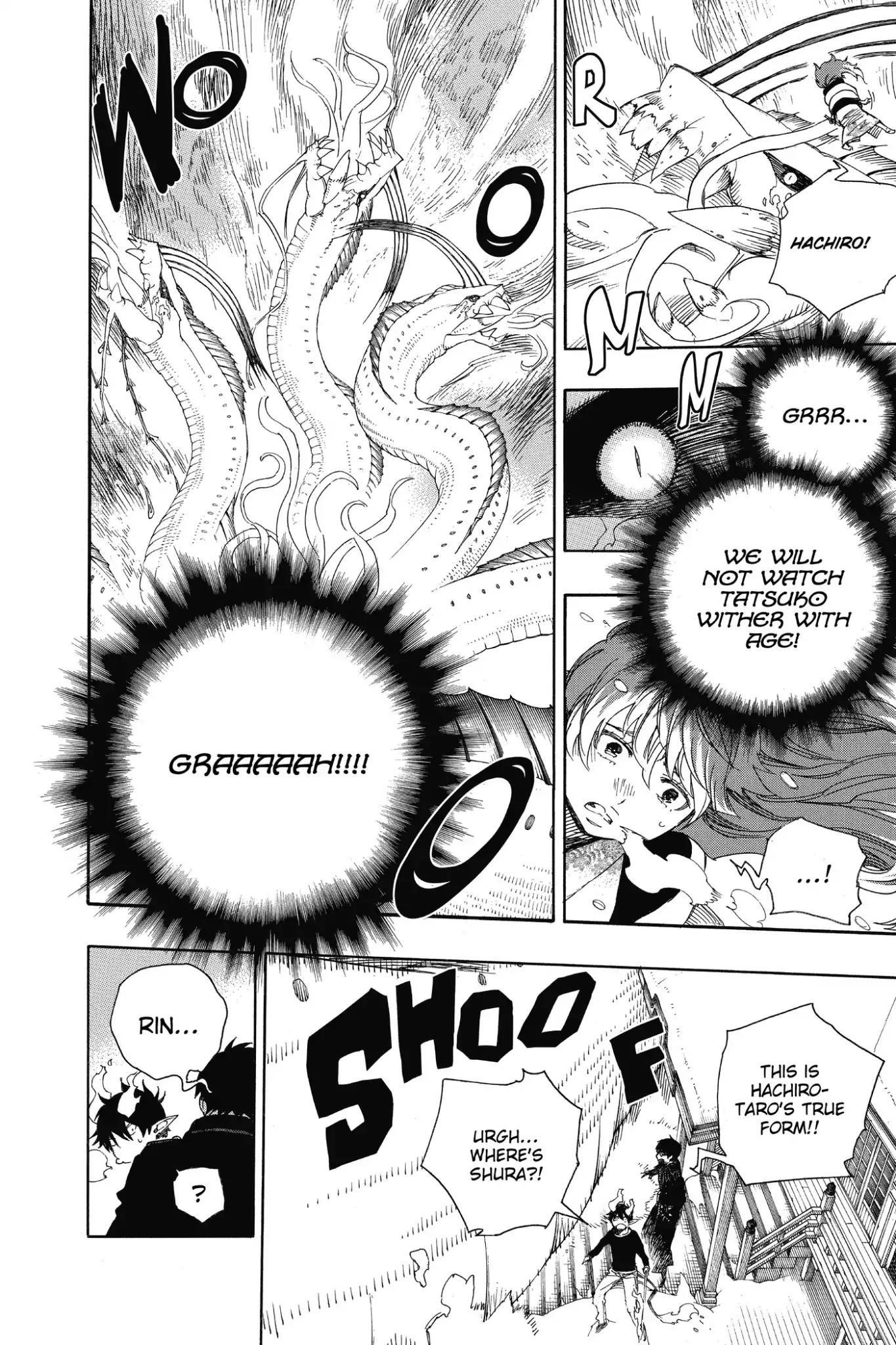 The Best Noble In Another World: The Bigger My Harem Gets, The Stronger I Become Chapter 78 - Page 7