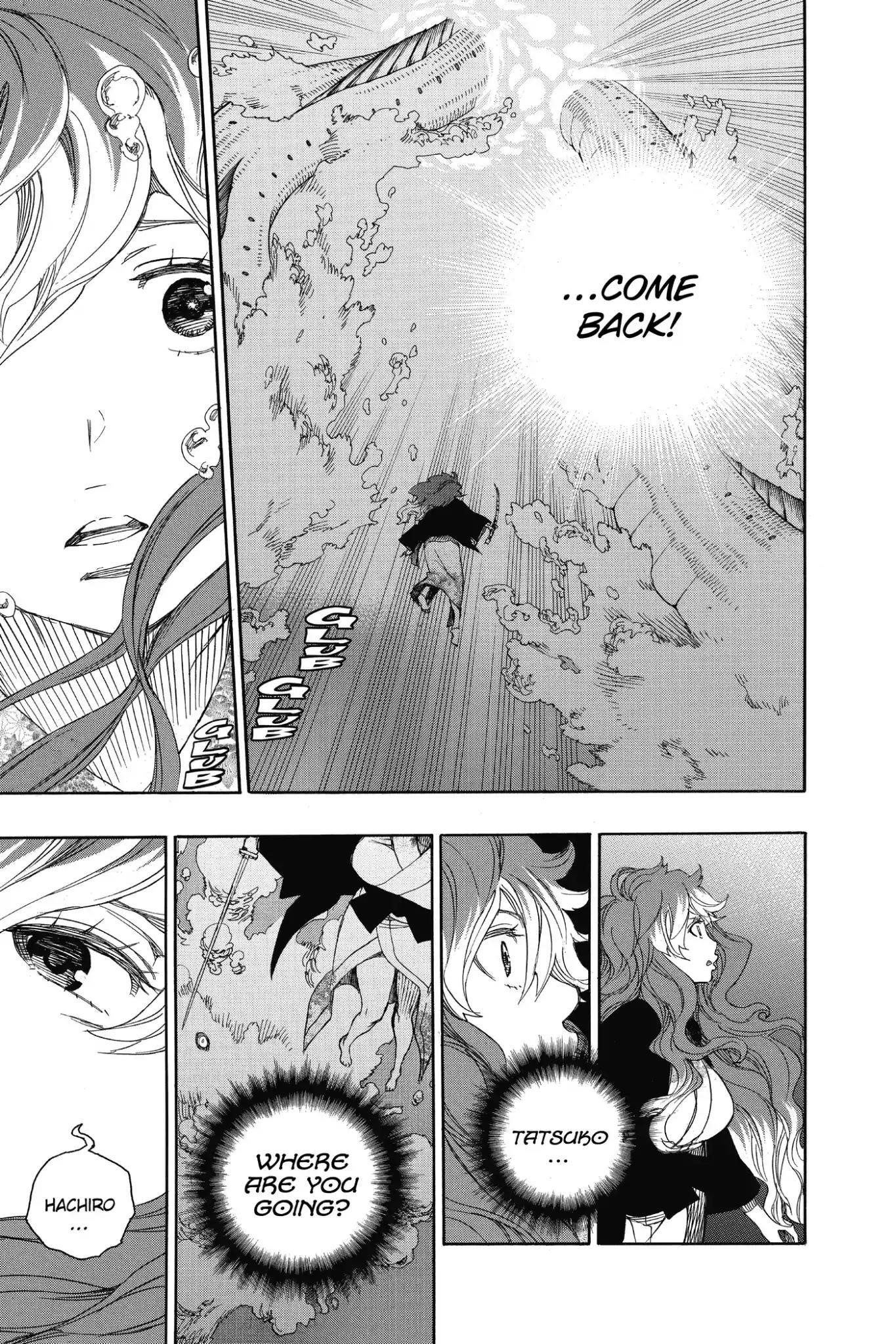 The Best Noble In Another World: The Bigger My Harem Gets, The Stronger I Become Chapter 79 - Page 16