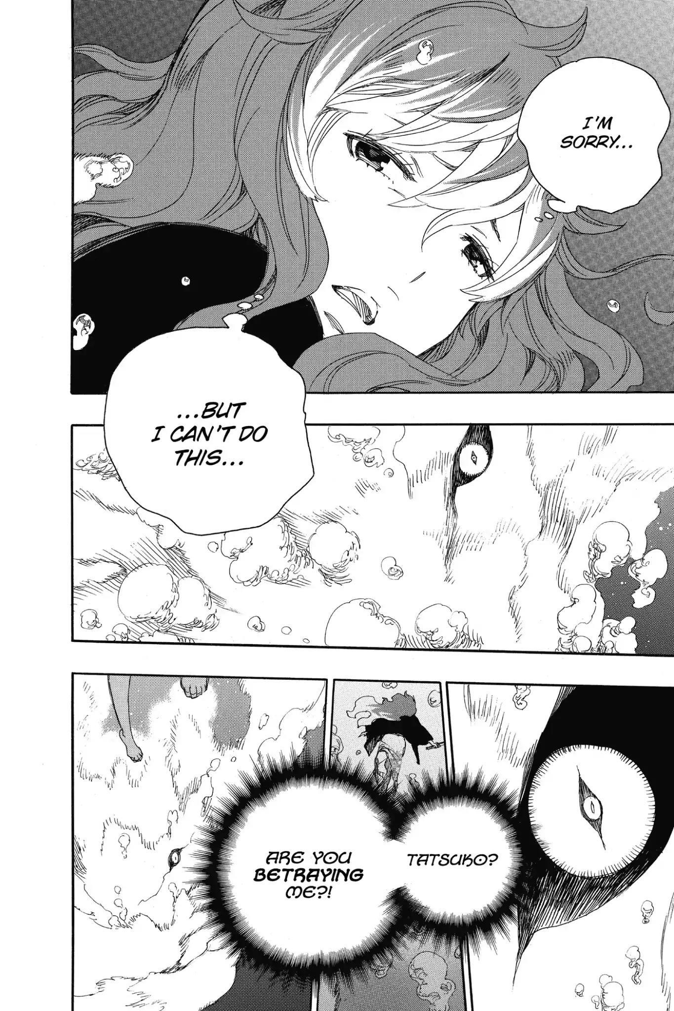 The Best Noble In Another World: The Bigger My Harem Gets, The Stronger I Become Chapter 79 - Page 17