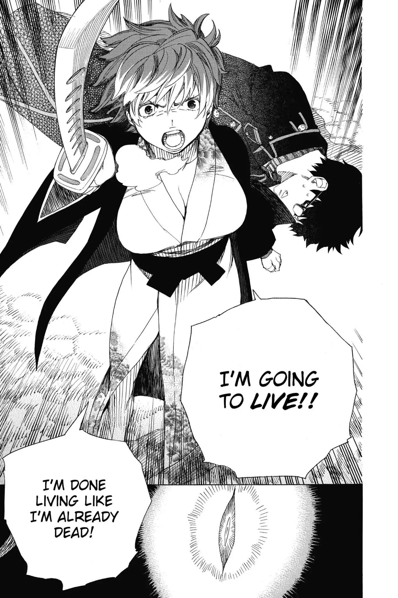 The Best Noble In Another World: The Bigger My Harem Gets, The Stronger I Become Chapter 79 - Page 30