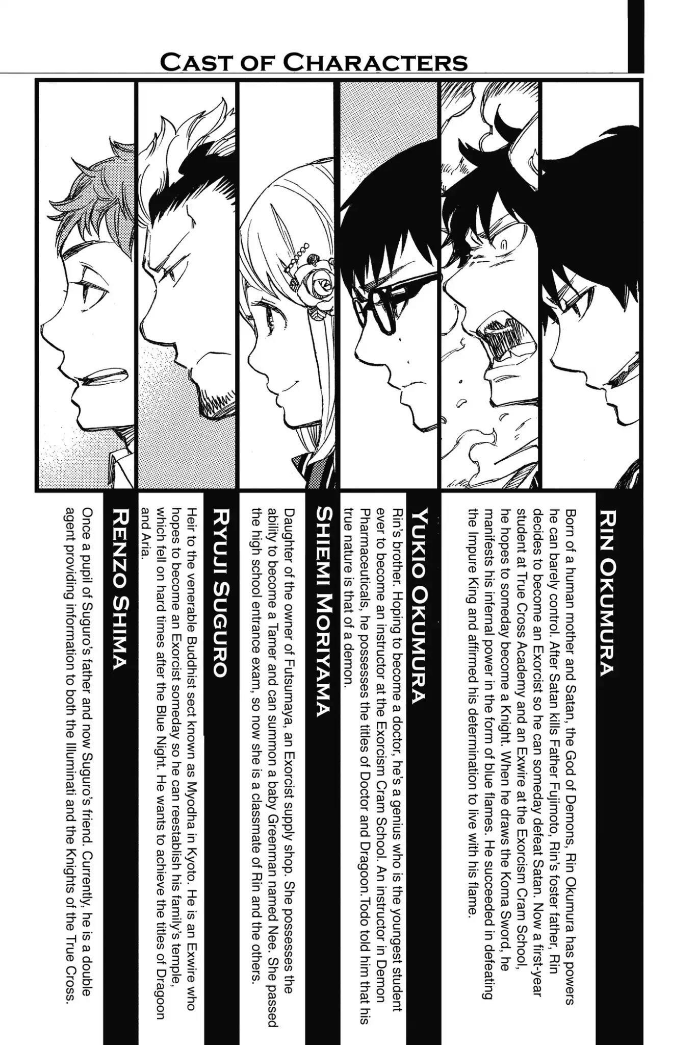 The Best Noble In Another World: The Bigger My Harem Gets, The Stronger I Become Chapter 79 - Page 4