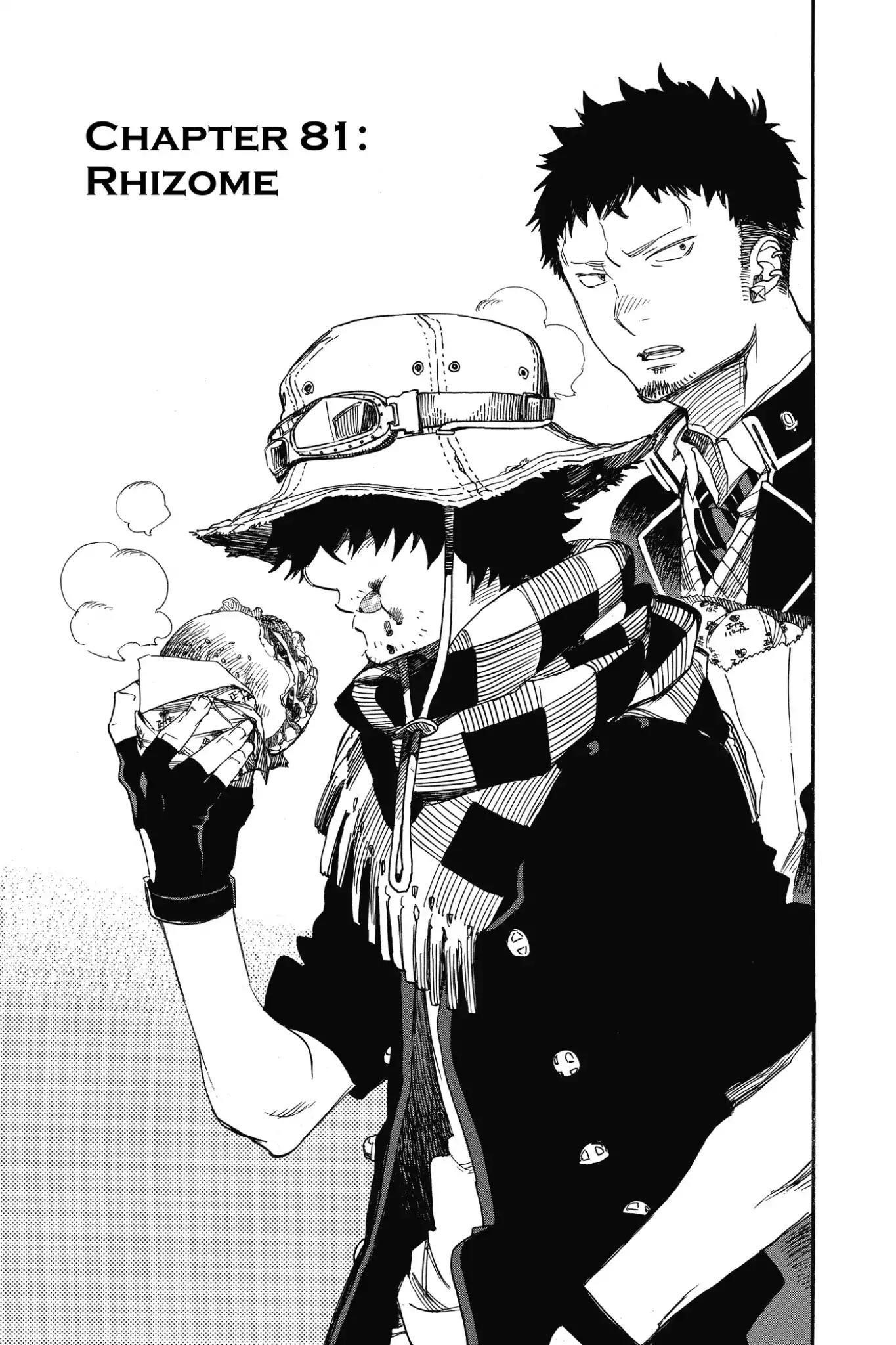 The Best Noble In Another World: The Bigger My Harem Gets, The Stronger I Become Chapter 81 - Page 1