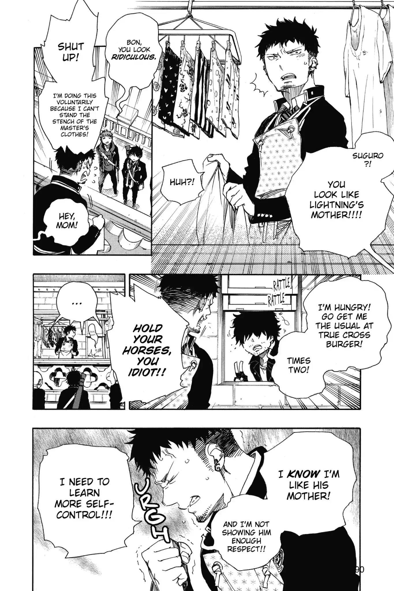 The Best Noble In Another World: The Bigger My Harem Gets, The Stronger I Become Chapter 81 - Page 12