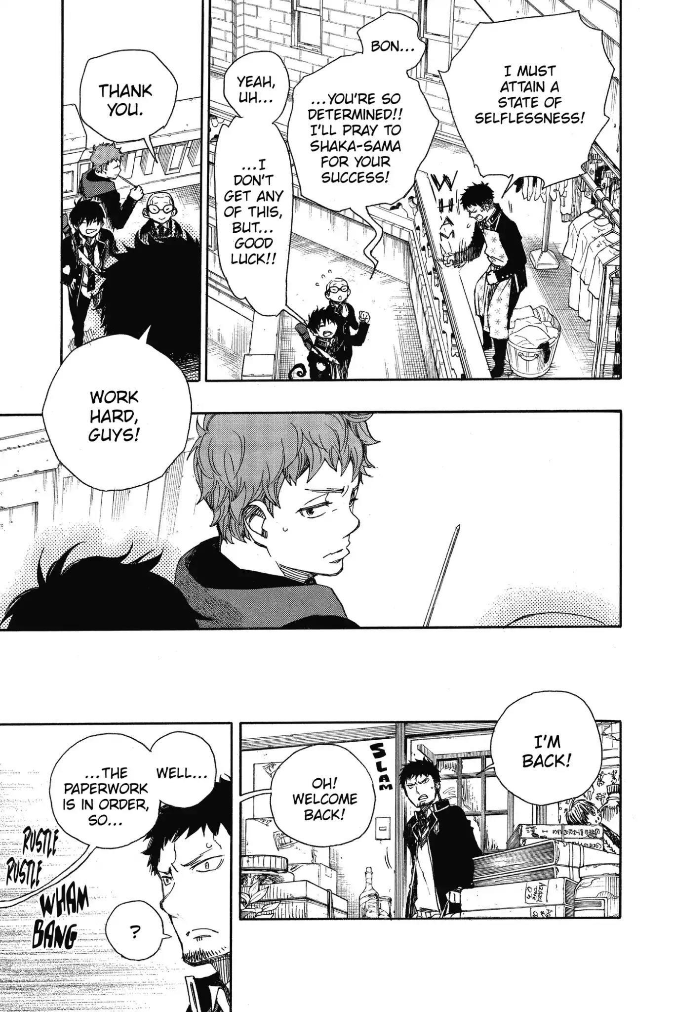 The Best Noble In Another World: The Bigger My Harem Gets, The Stronger I Become Chapter 81 - Page 13