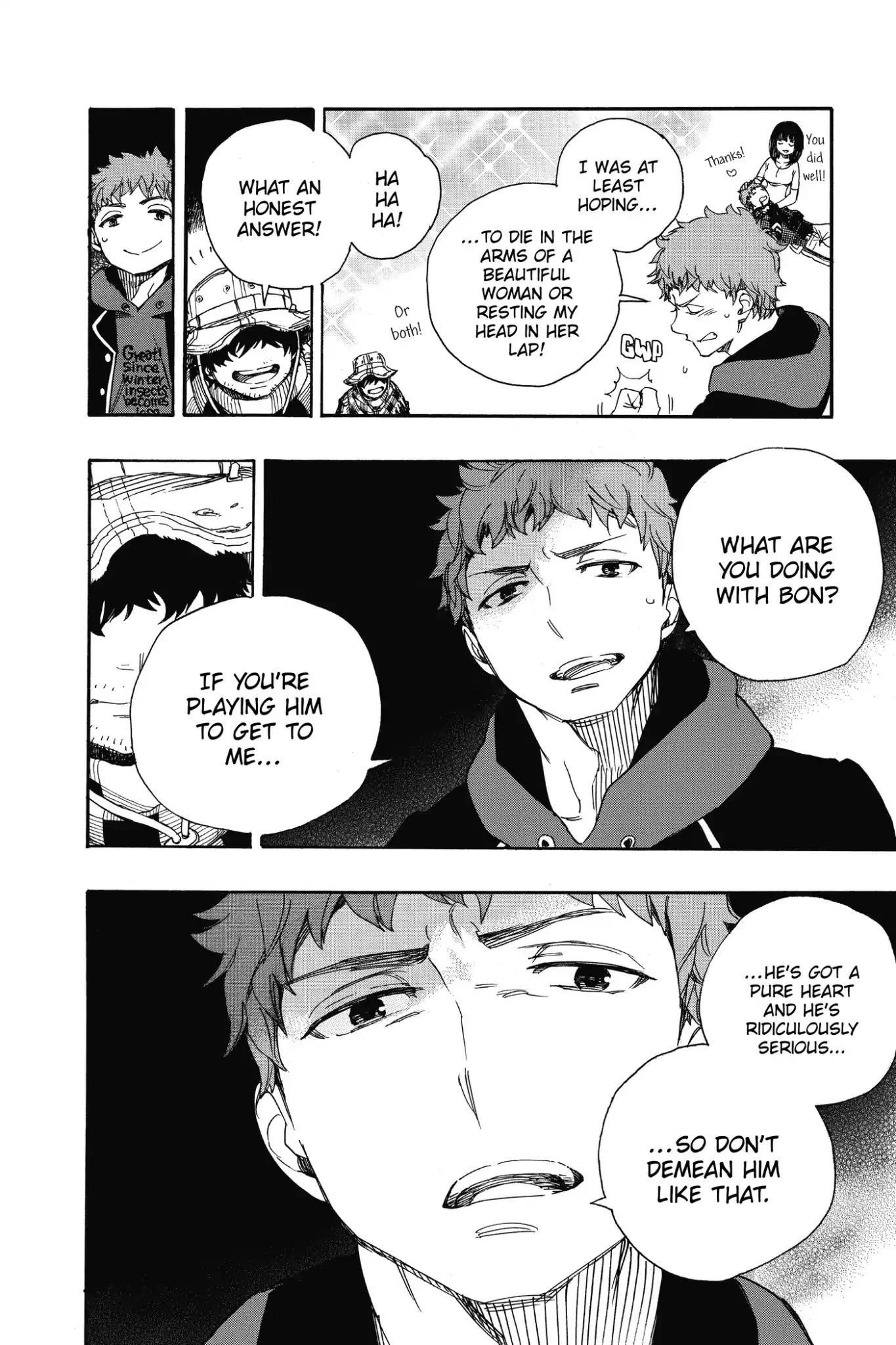 The Best Noble In Another World: The Bigger My Harem Gets, The Stronger I Become Chapter 81 - Page 31