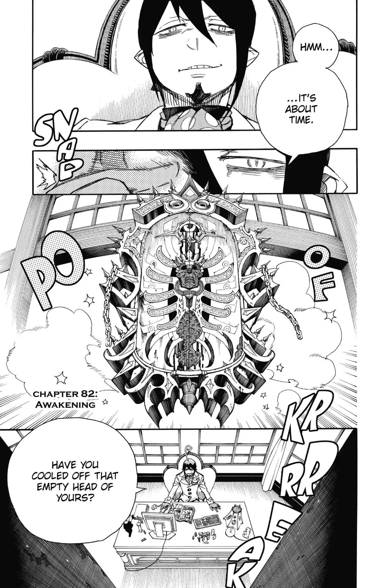 The Best Noble In Another World: The Bigger My Harem Gets, The Stronger I Become Chapter 82 - Page 1