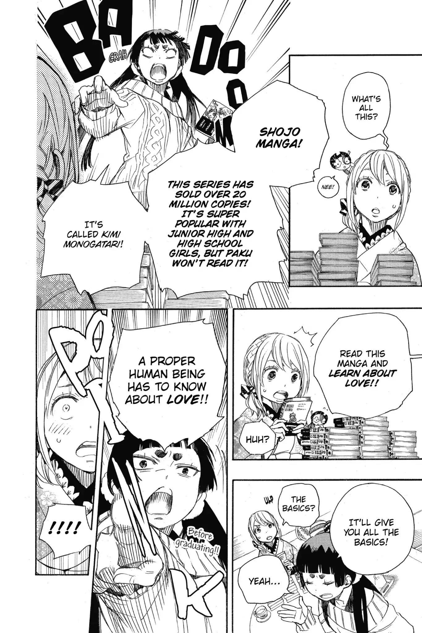 The Best Noble In Another World: The Bigger My Harem Gets, The Stronger I Become Chapter 82 - Page 18