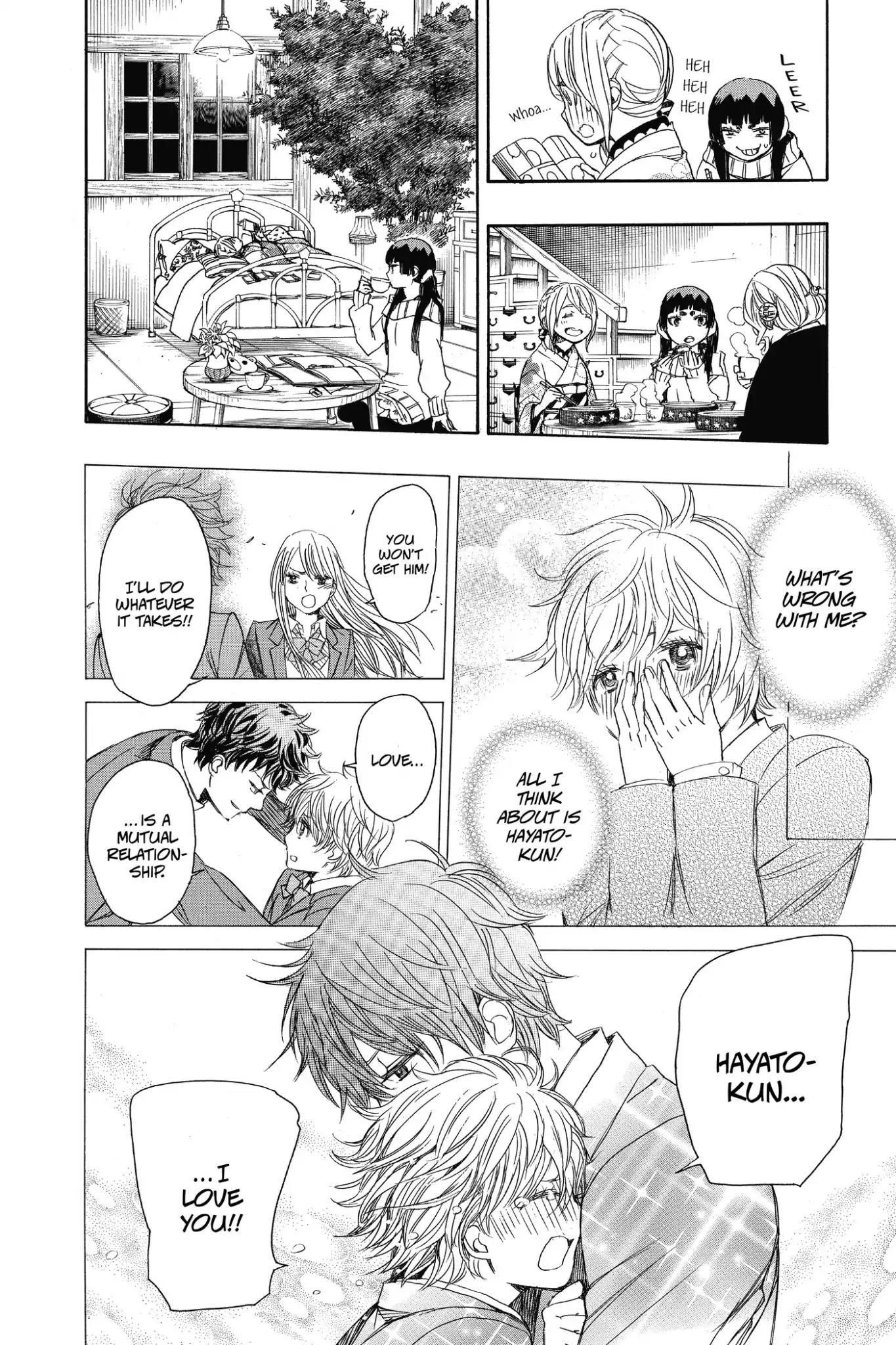 The Best Noble In Another World: The Bigger My Harem Gets, The Stronger I Become Chapter 82 - Page 20