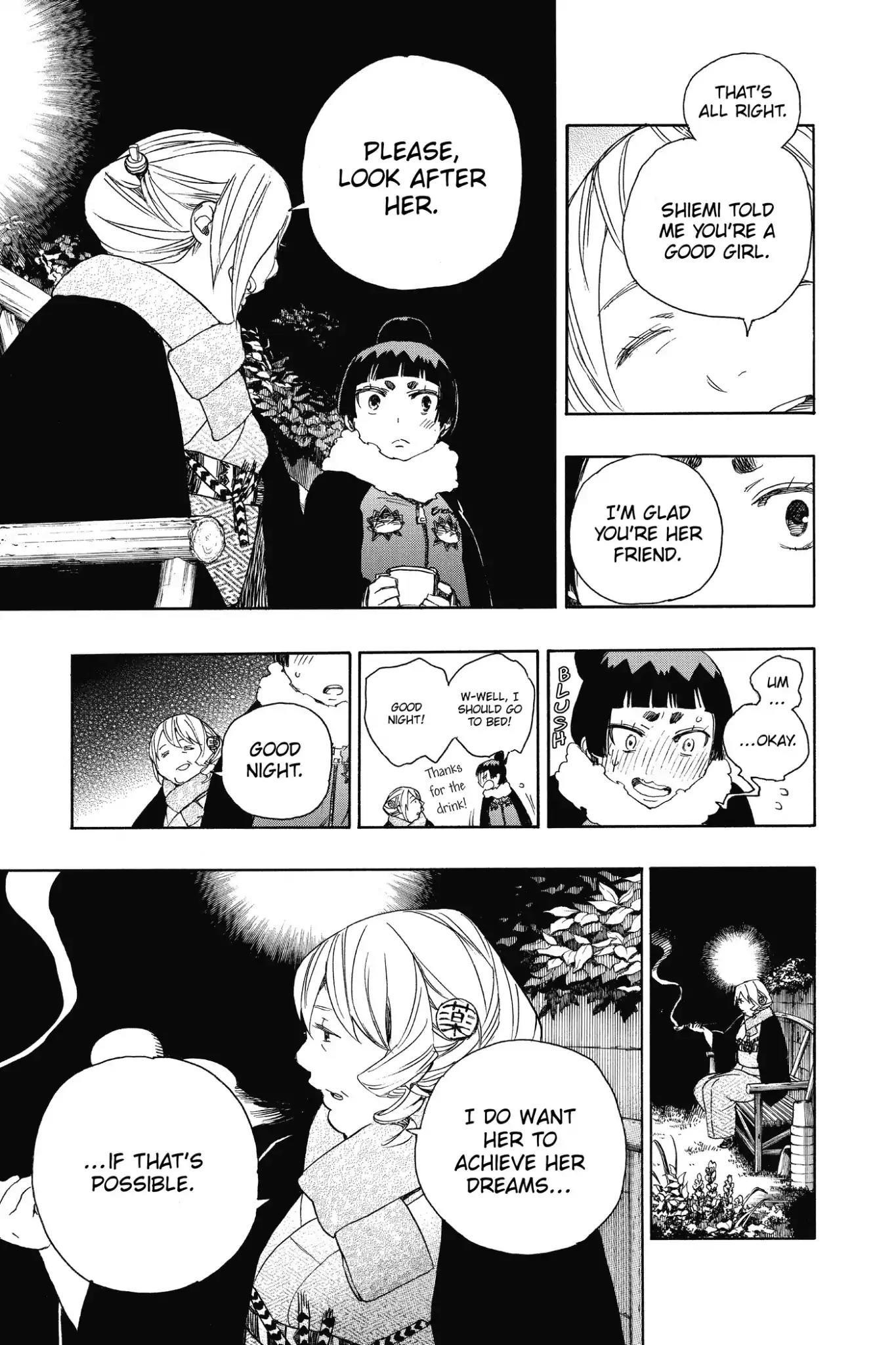 The Best Noble In Another World: The Bigger My Harem Gets, The Stronger I Become Chapter 82 - Page 25