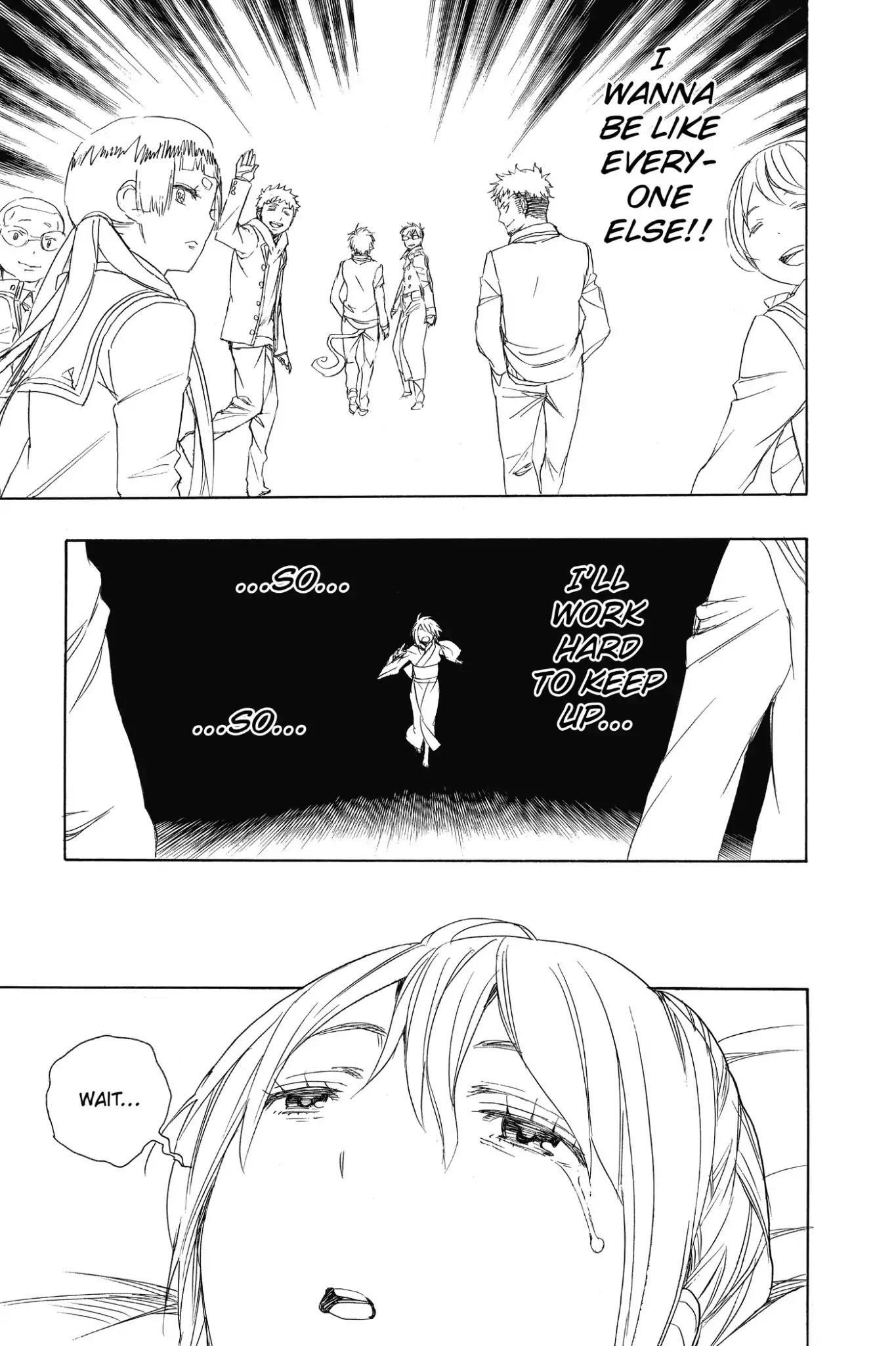 The Best Noble In Another World: The Bigger My Harem Gets, The Stronger I Become Chapter 82 - Page 29