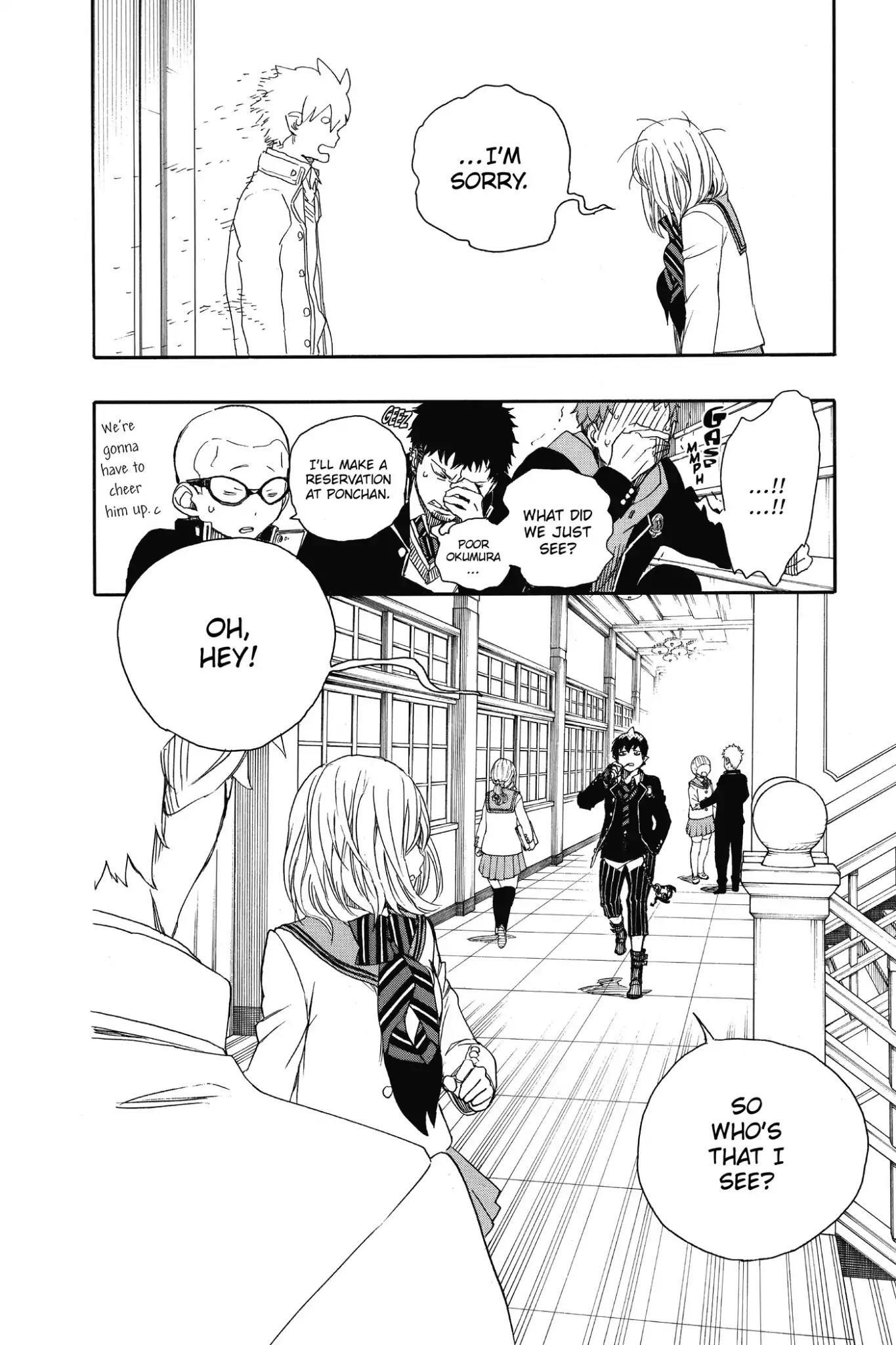 The Best Noble In Another World: The Bigger My Harem Gets, The Stronger I Become Chapter 82 - Page 34