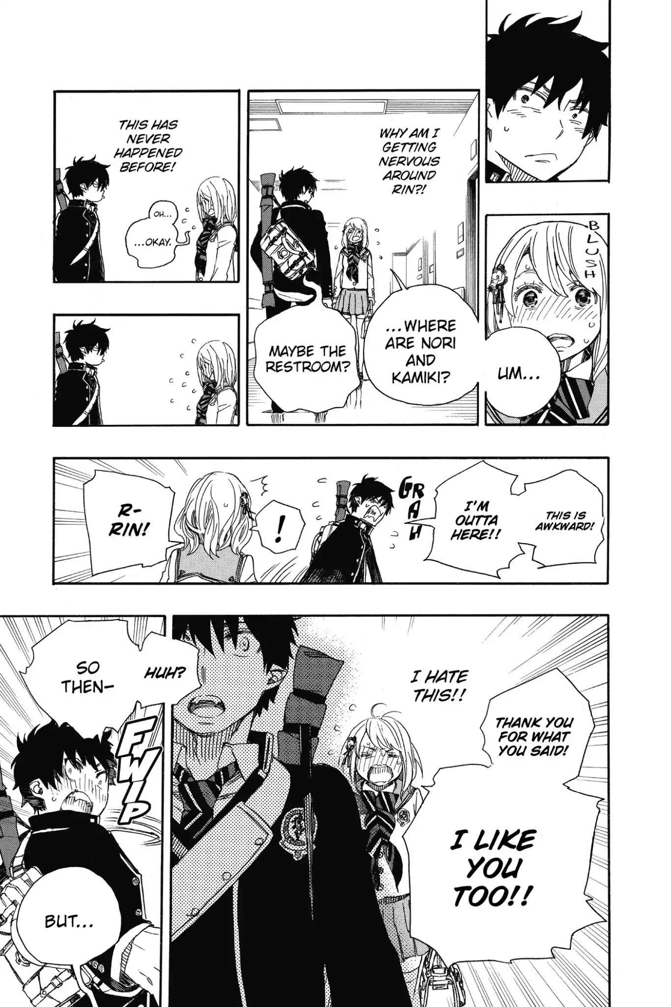 The Best Noble In Another World: The Bigger My Harem Gets, The Stronger I Become Chapter 82 - Page 7