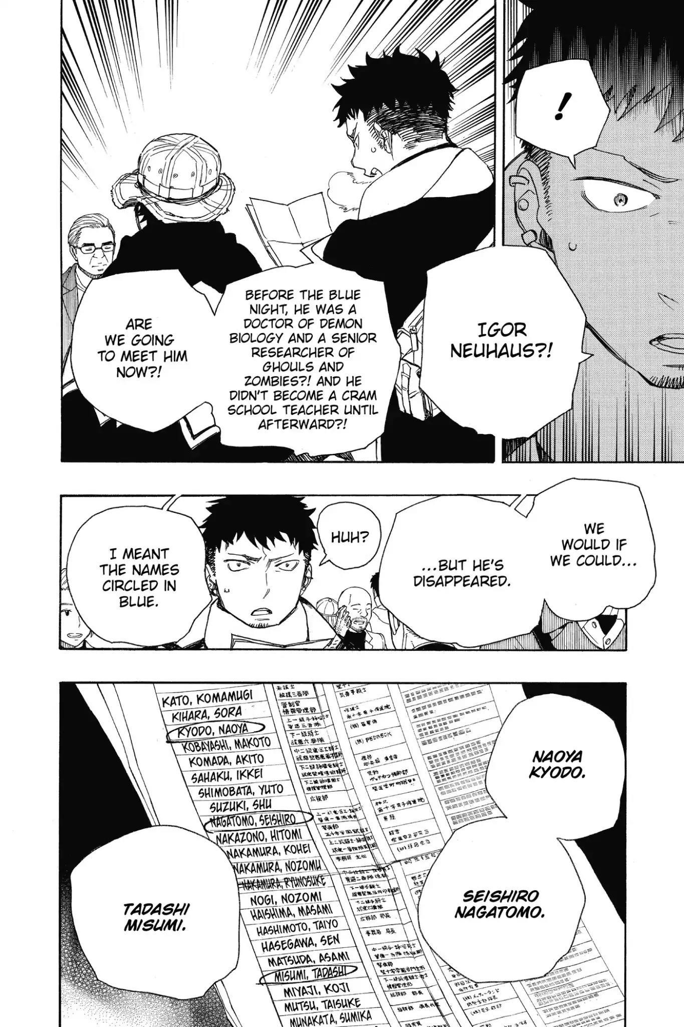 The Best Noble In Another World: The Bigger My Harem Gets, The Stronger I Become Chapter 83 - Page 18