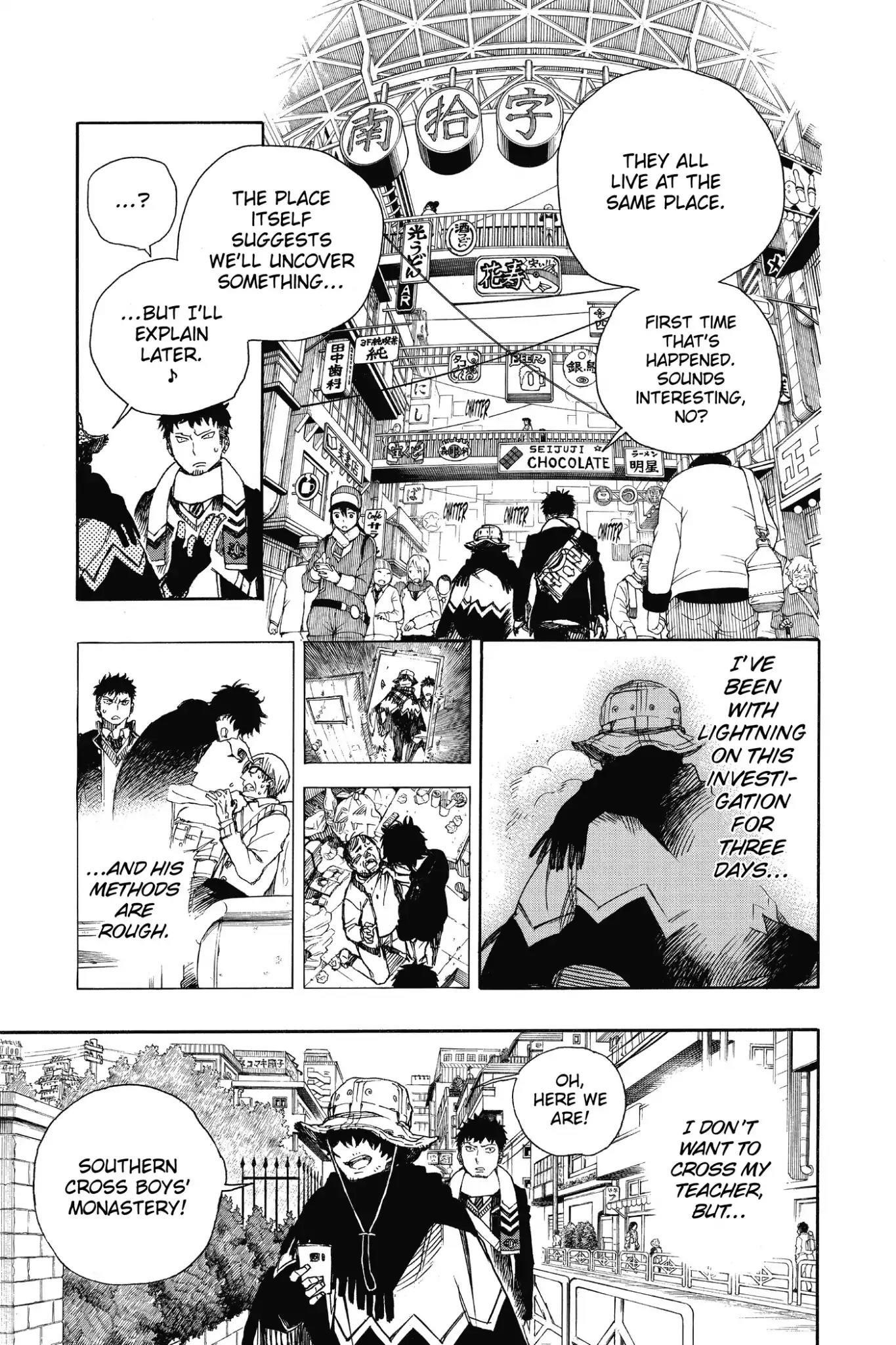 The Best Noble In Another World: The Bigger My Harem Gets, The Stronger I Become Chapter 83 - Page 19