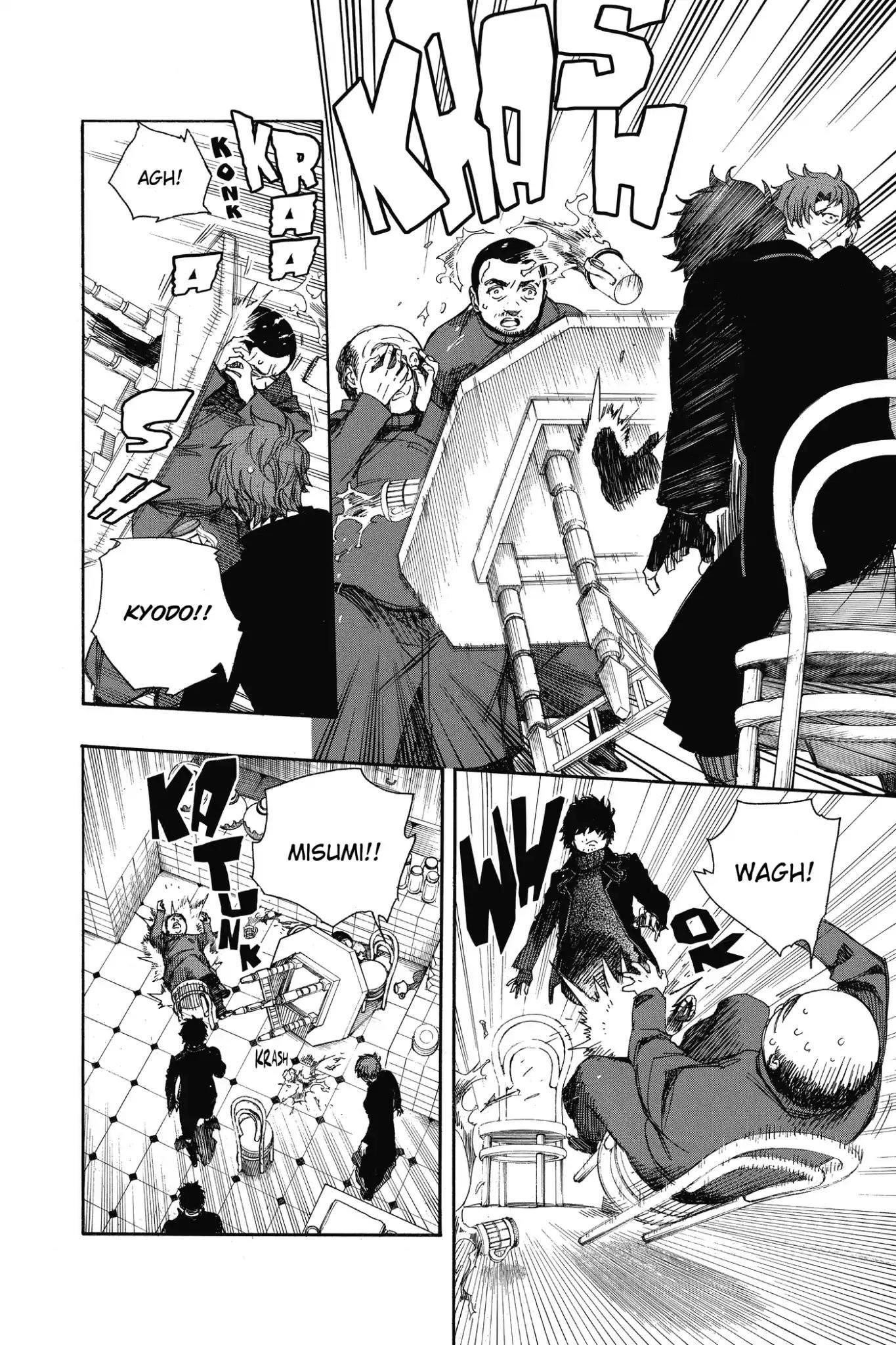 The Best Noble In Another World: The Bigger My Harem Gets, The Stronger I Become Chapter 83 - Page 26