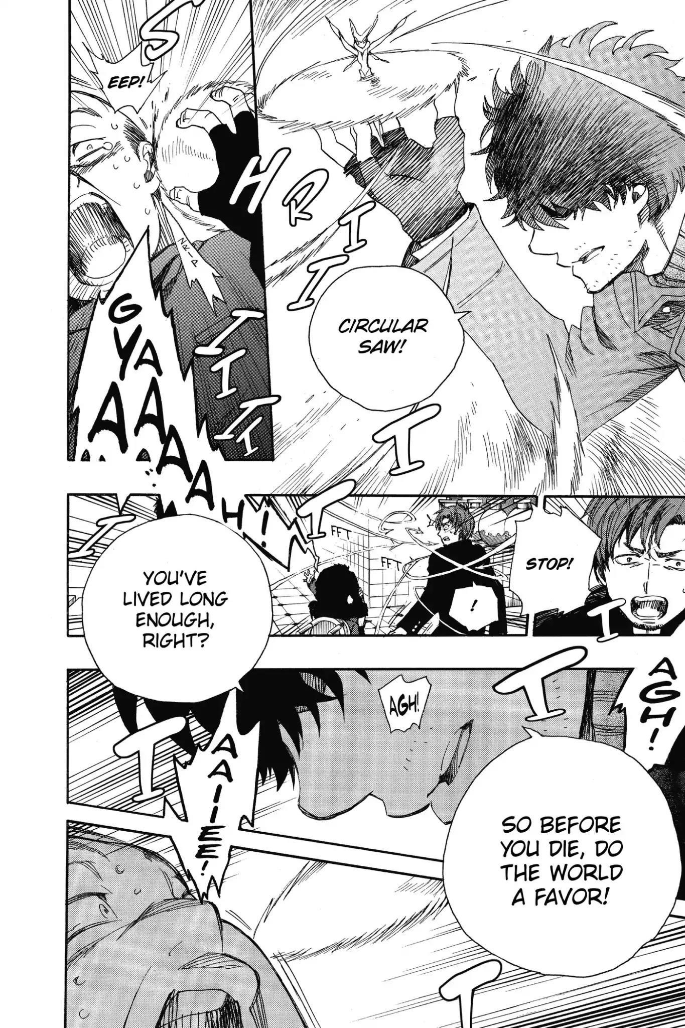 The Best Noble In Another World: The Bigger My Harem Gets, The Stronger I Become Chapter 83 - Page 28