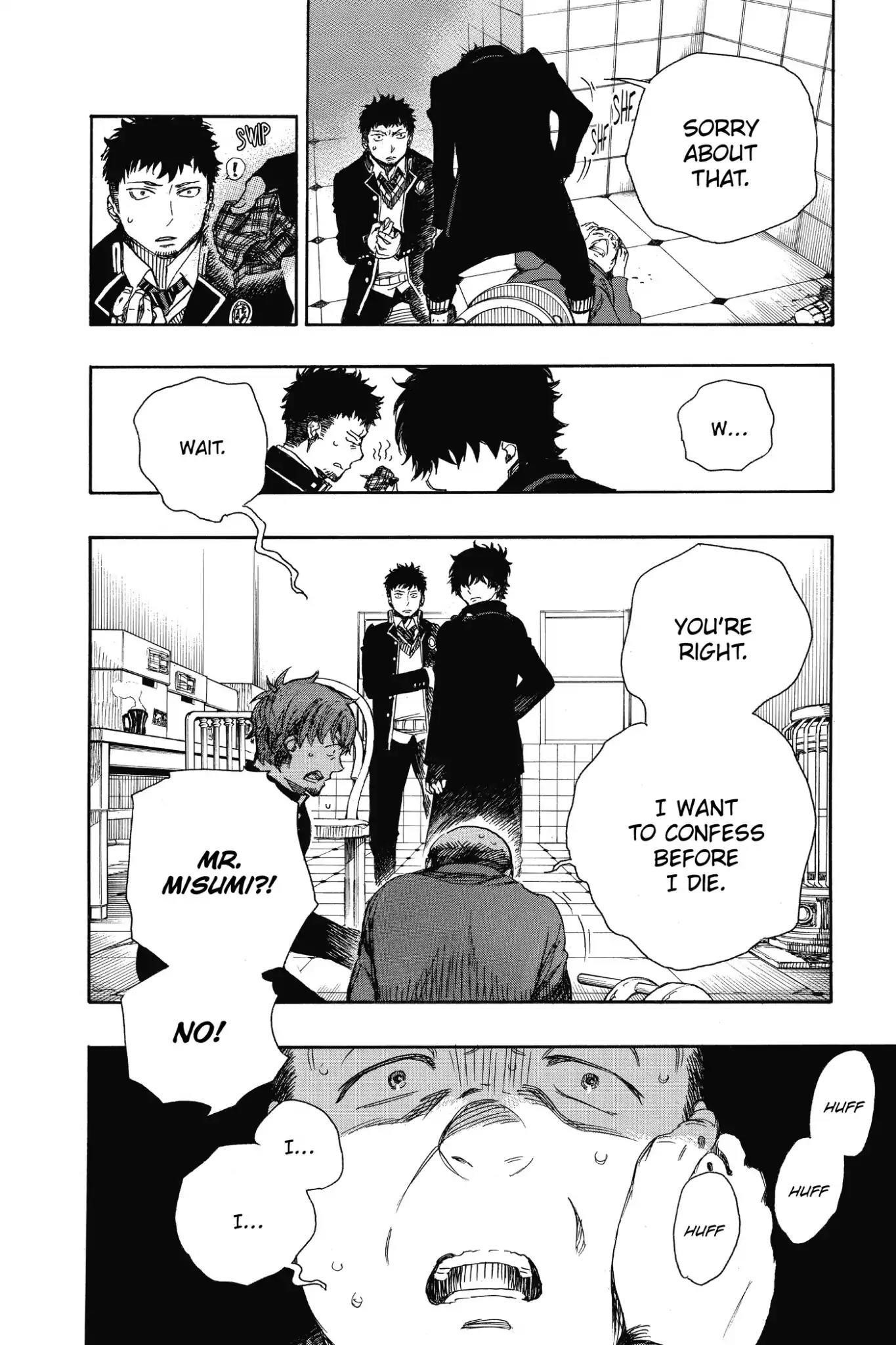 The Best Noble In Another World: The Bigger My Harem Gets, The Stronger I Become Chapter 83 - Page 30