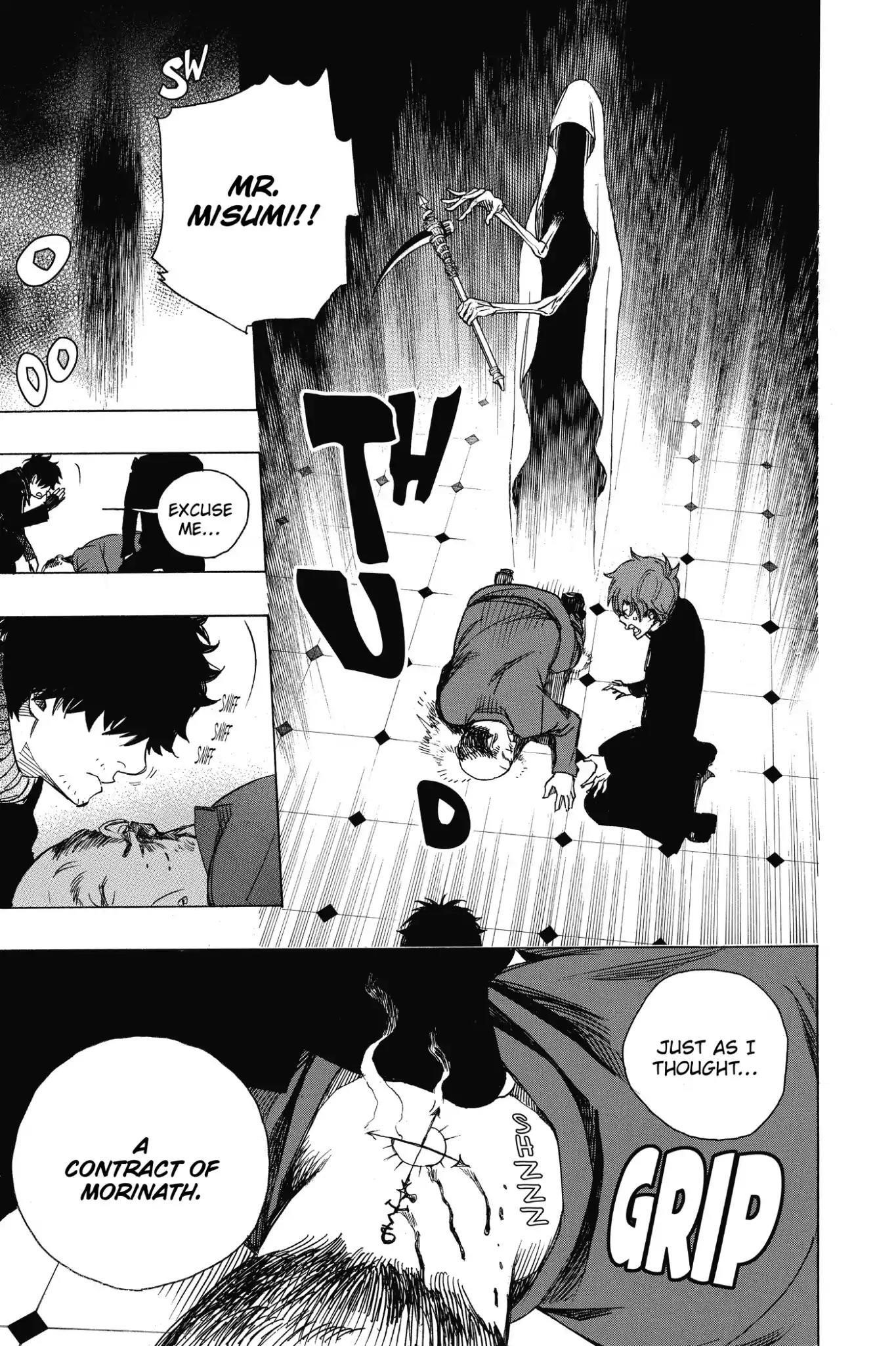 The Best Noble In Another World: The Bigger My Harem Gets, The Stronger I Become Chapter 83 - Page 33