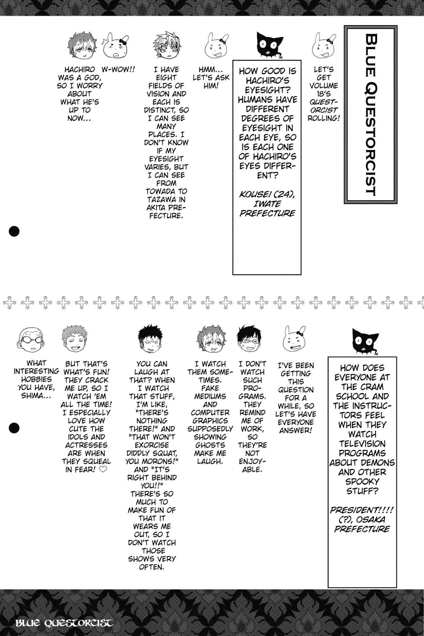 The Best Noble In Another World: The Bigger My Harem Gets, The Stronger I Become Chapter 83 - Page 39