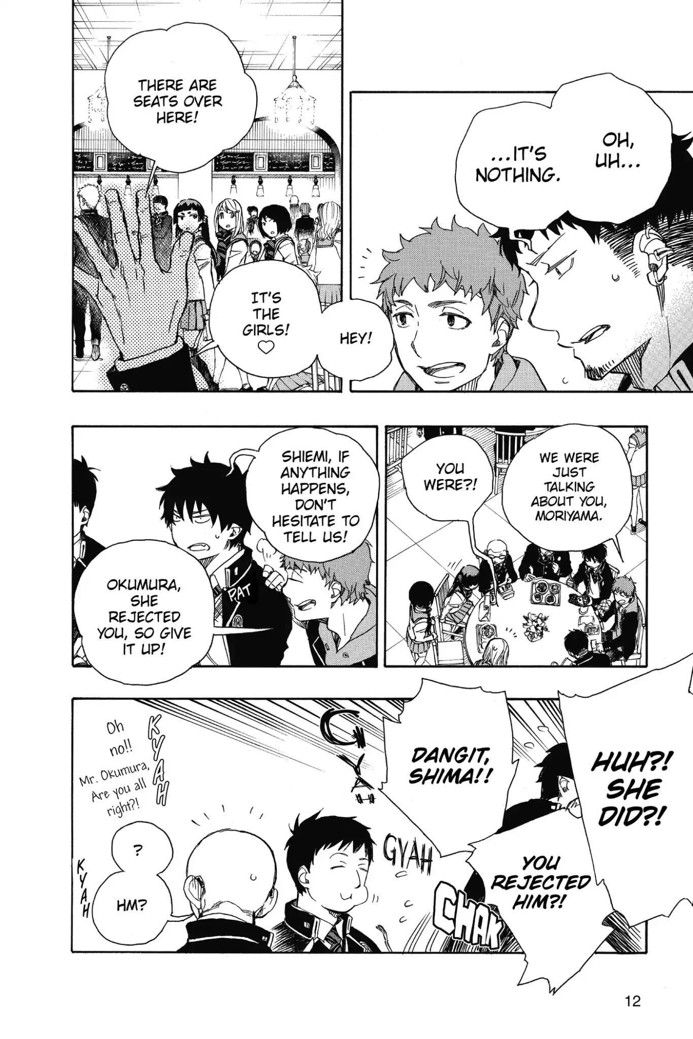 The Best Noble In Another World: The Bigger My Harem Gets, The Stronger I Become Chapter 84 - Page 12