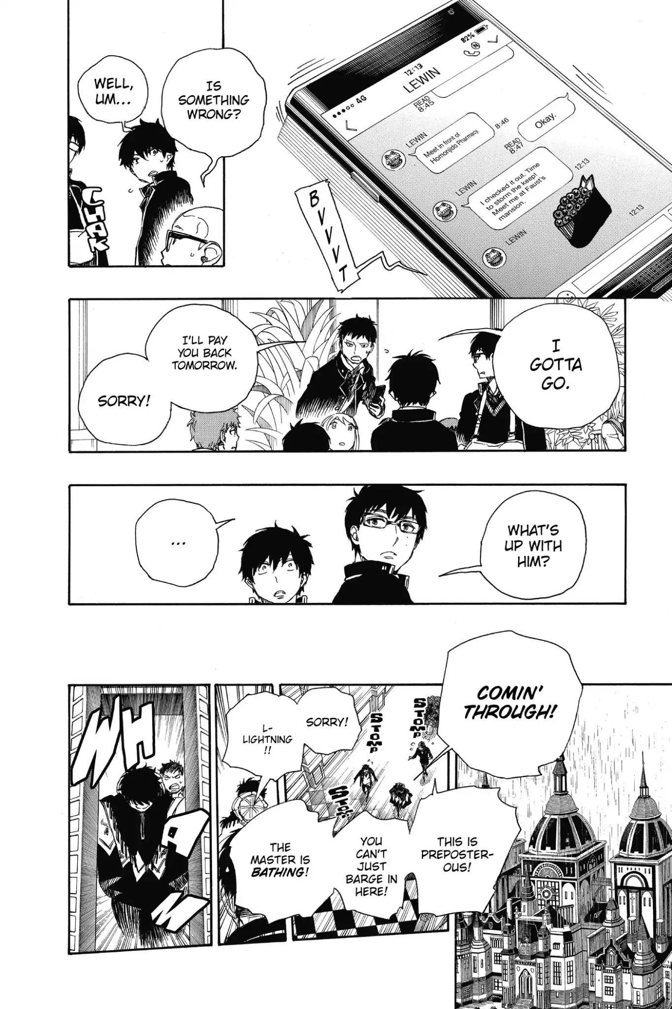 The Best Noble In Another World: The Bigger My Harem Gets, The Stronger I Become Chapter 84 - Page 16