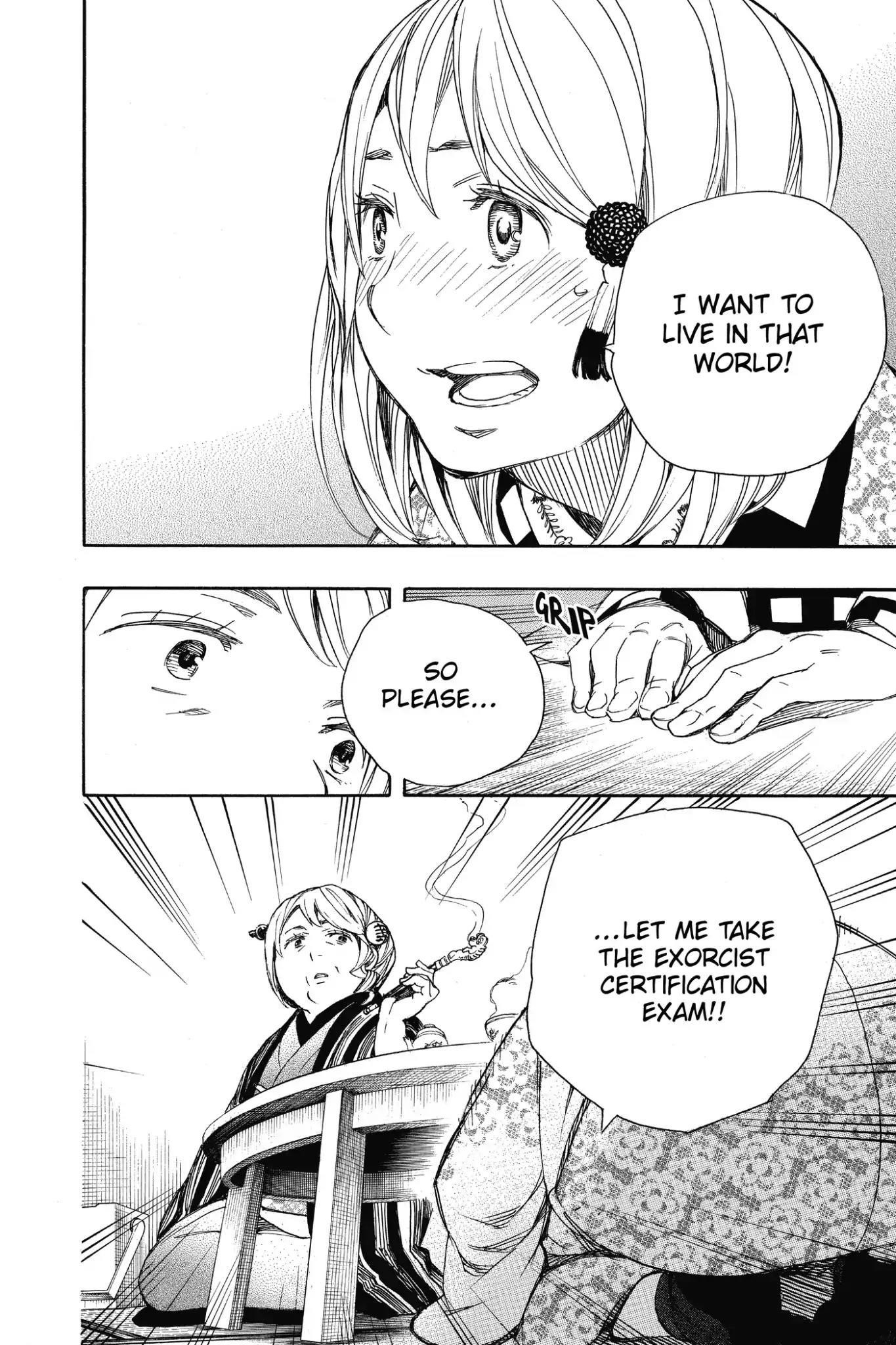 The Best Noble In Another World: The Bigger My Harem Gets, The Stronger I Become Chapter 84 - Page 30