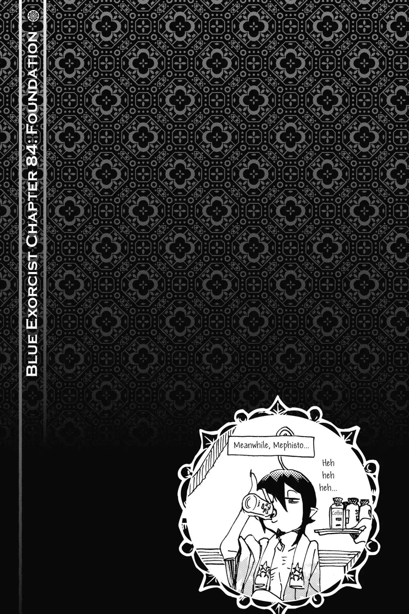 The Best Noble In Another World: The Bigger My Harem Gets, The Stronger I Become Chapter 84 - Page 42