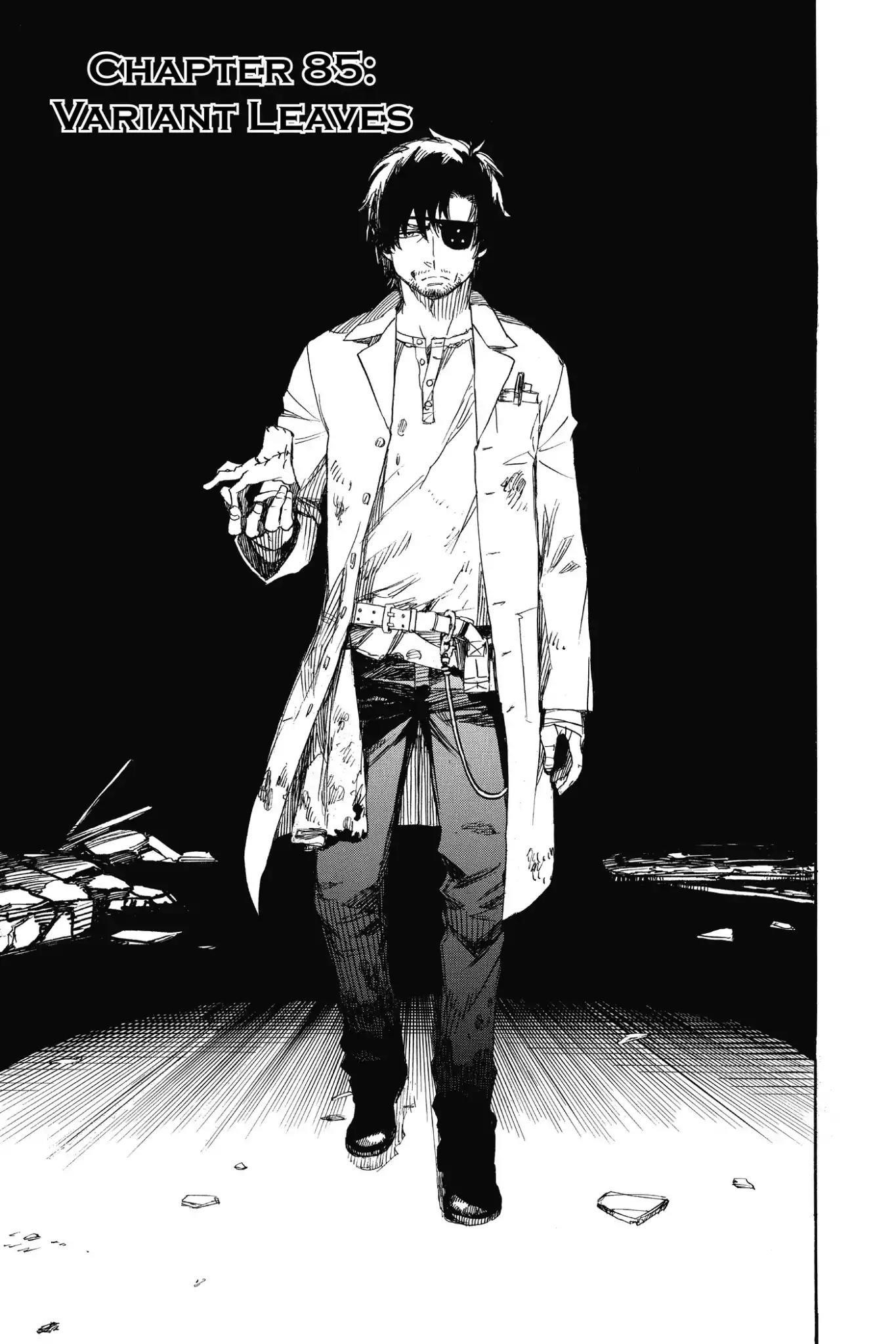 The Best Noble In Another World: The Bigger My Harem Gets, The Stronger I Become Chapter 85 - Page 1