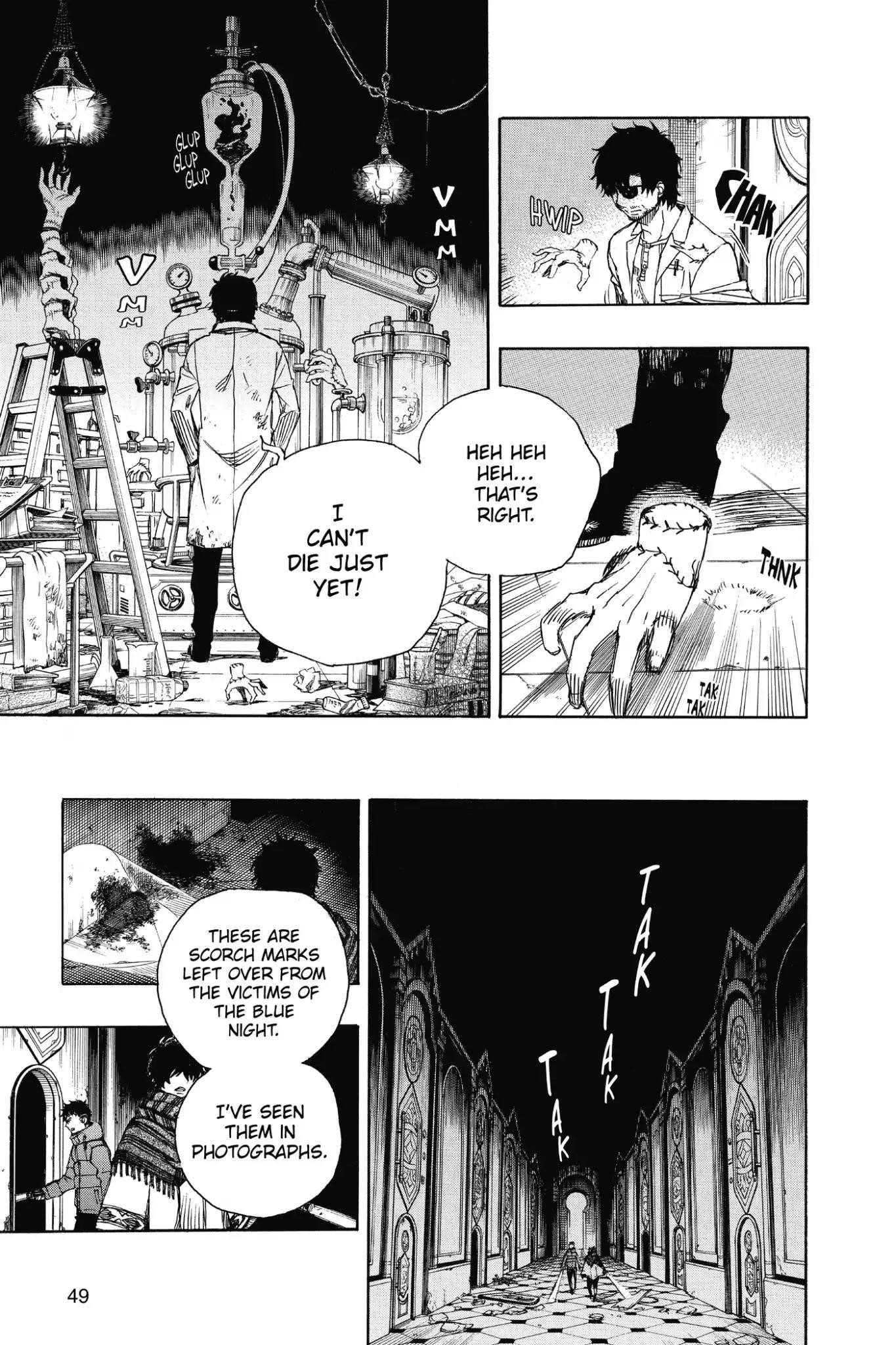 The Best Noble In Another World: The Bigger My Harem Gets, The Stronger I Become Chapter 85 - Page 7