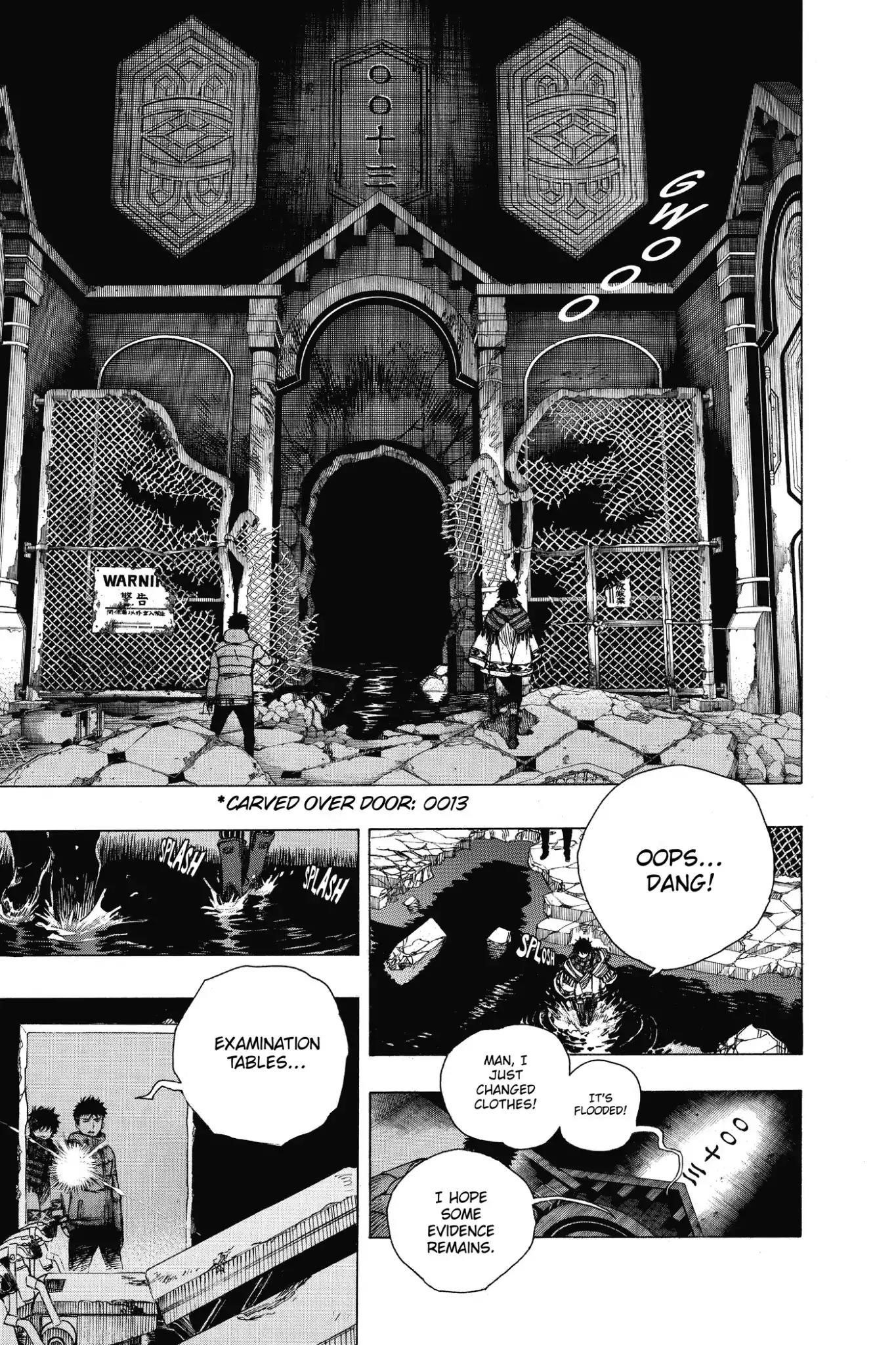 The Best Noble In Another World: The Bigger My Harem Gets, The Stronger I Become Chapter 85 - Page 9