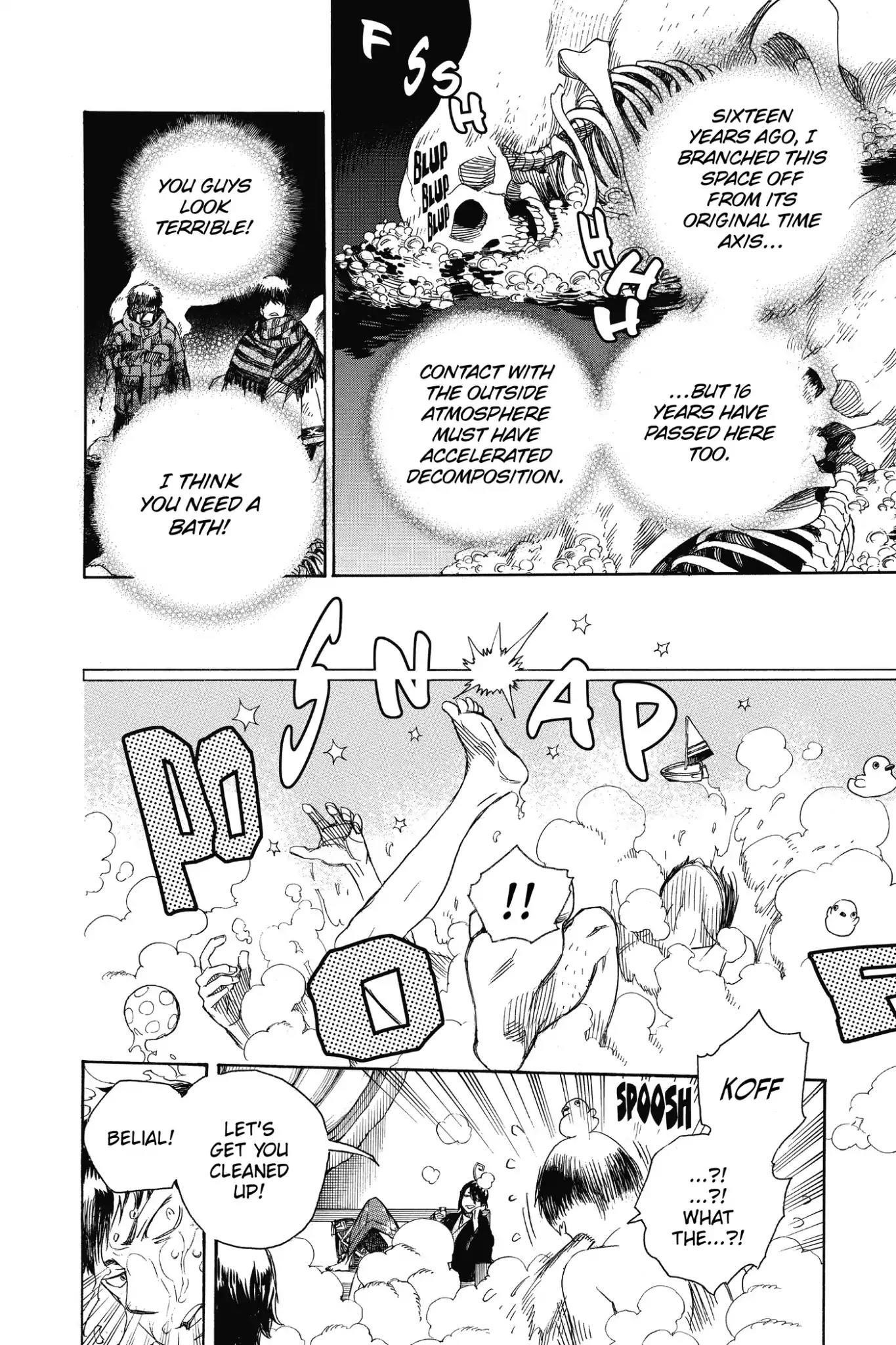 The Best Noble In Another World: The Bigger My Harem Gets, The Stronger I Become Chapter 86 - Page 11