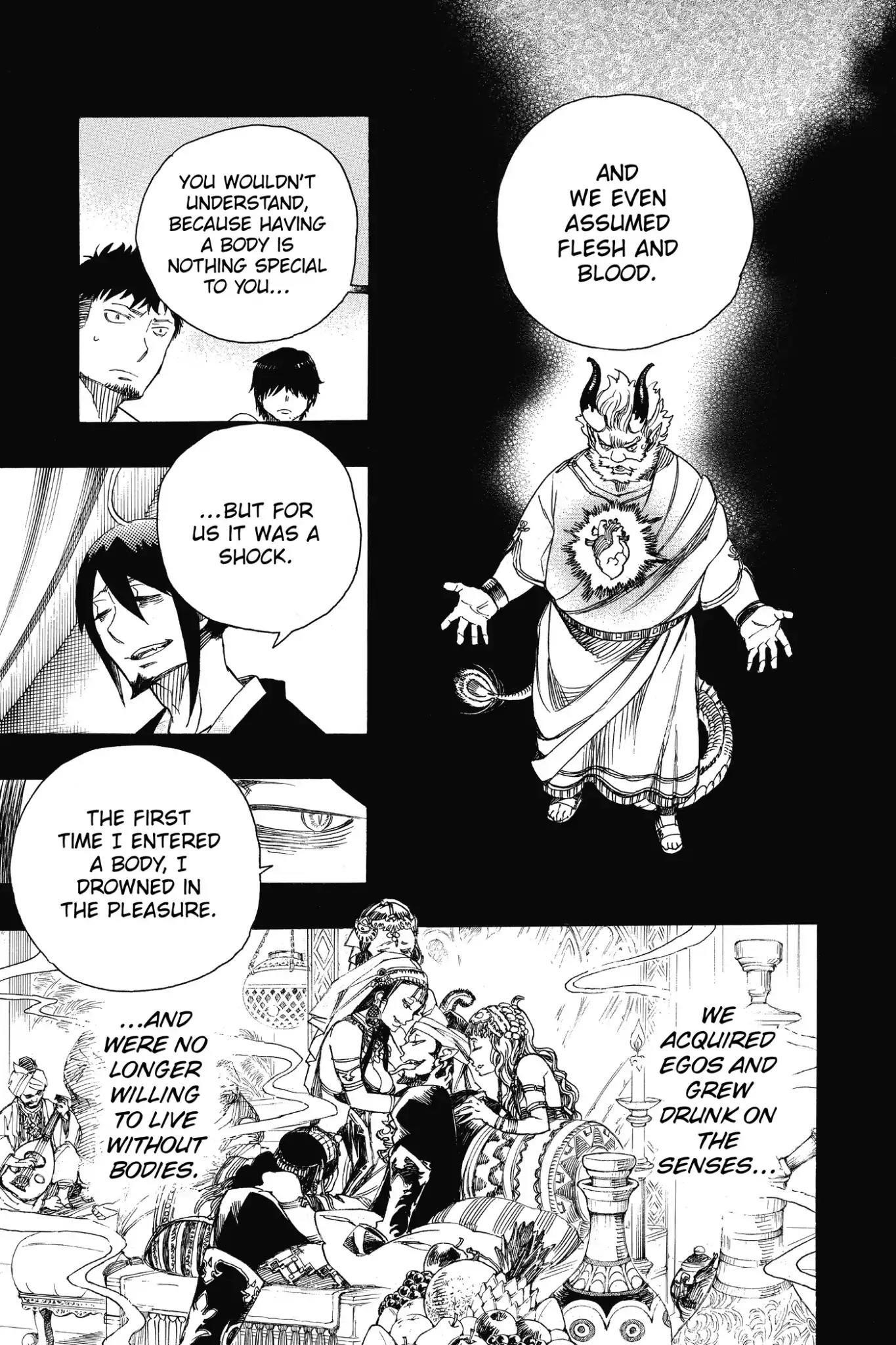 The Best Noble In Another World: The Bigger My Harem Gets, The Stronger I Become Chapter 86 - Page 16