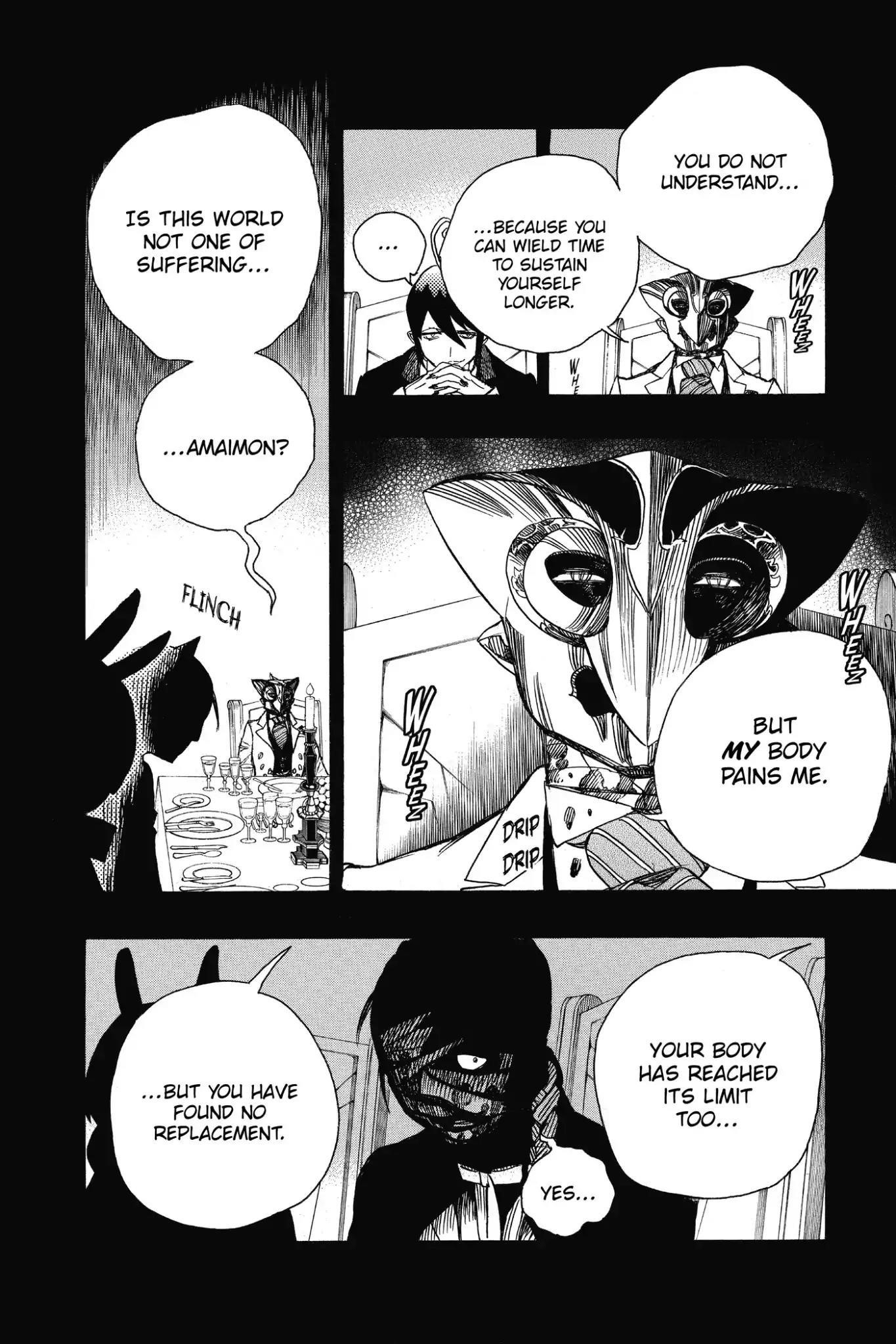 The Best Noble In Another World: The Bigger My Harem Gets, The Stronger I Become Chapter 86 - Page 21