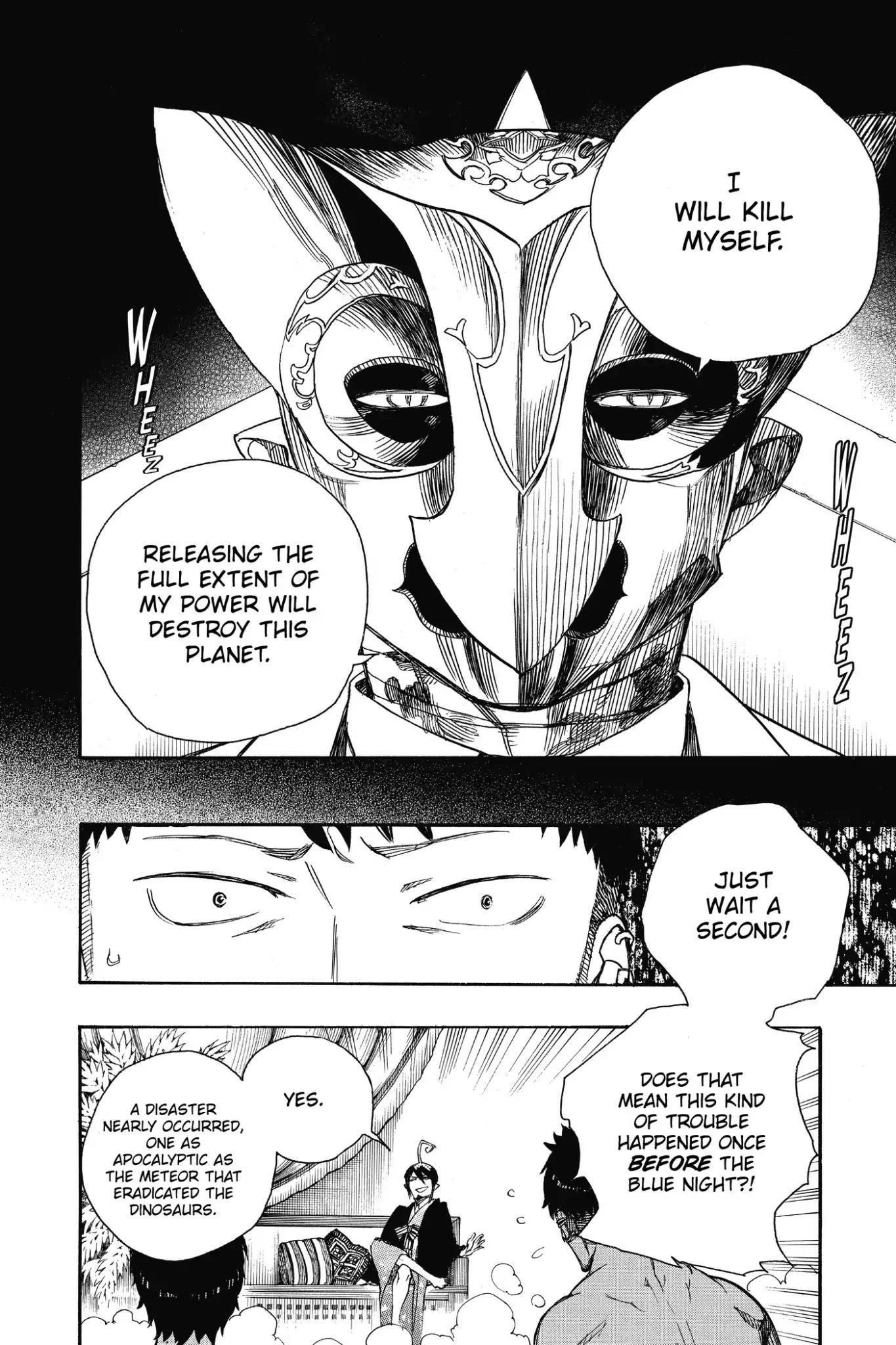 The Best Noble In Another World: The Bigger My Harem Gets, The Stronger I Become Chapter 86 - Page 23