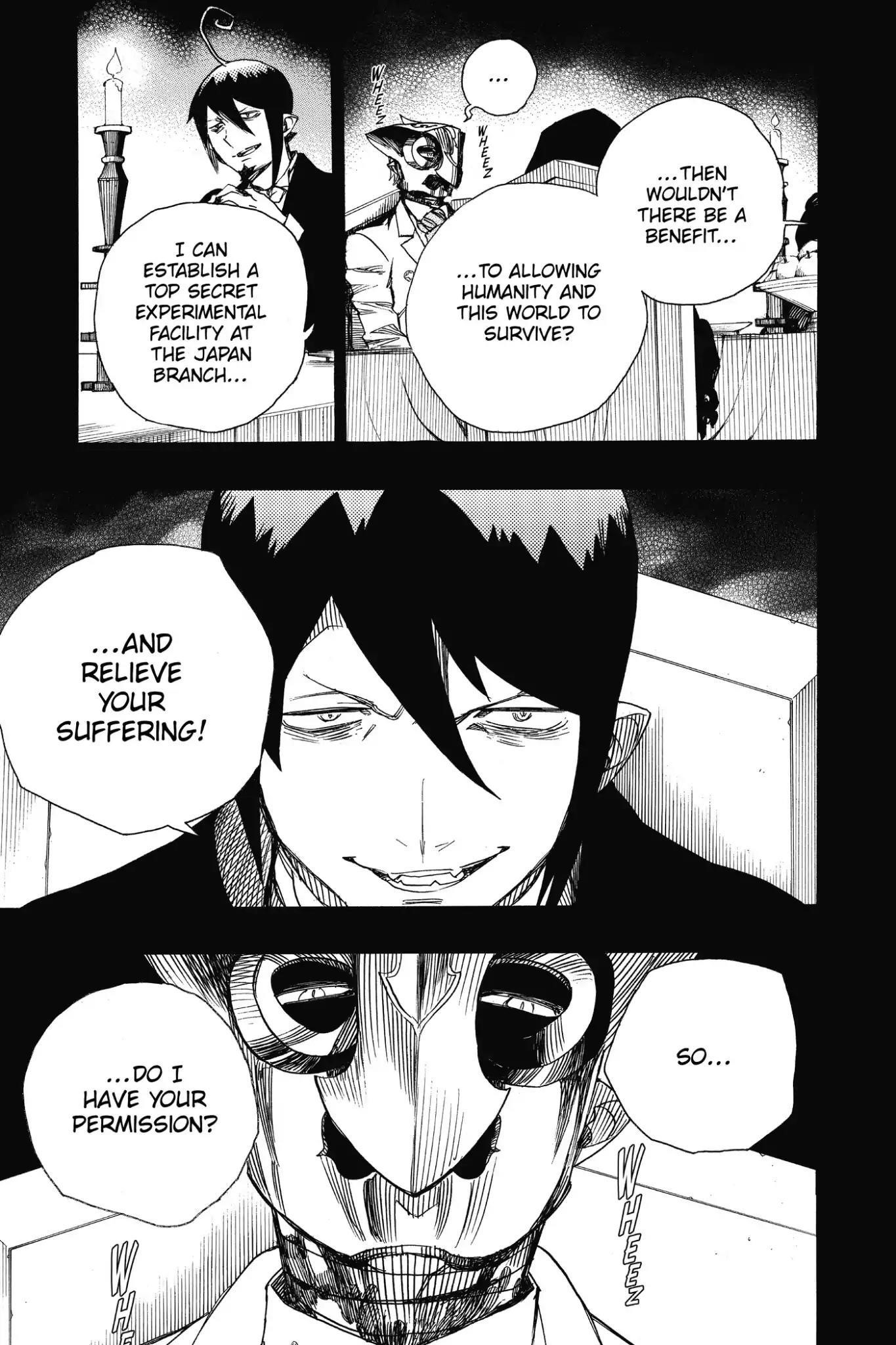 The Best Noble In Another World: The Bigger My Harem Gets, The Stronger I Become Chapter 86 - Page 26