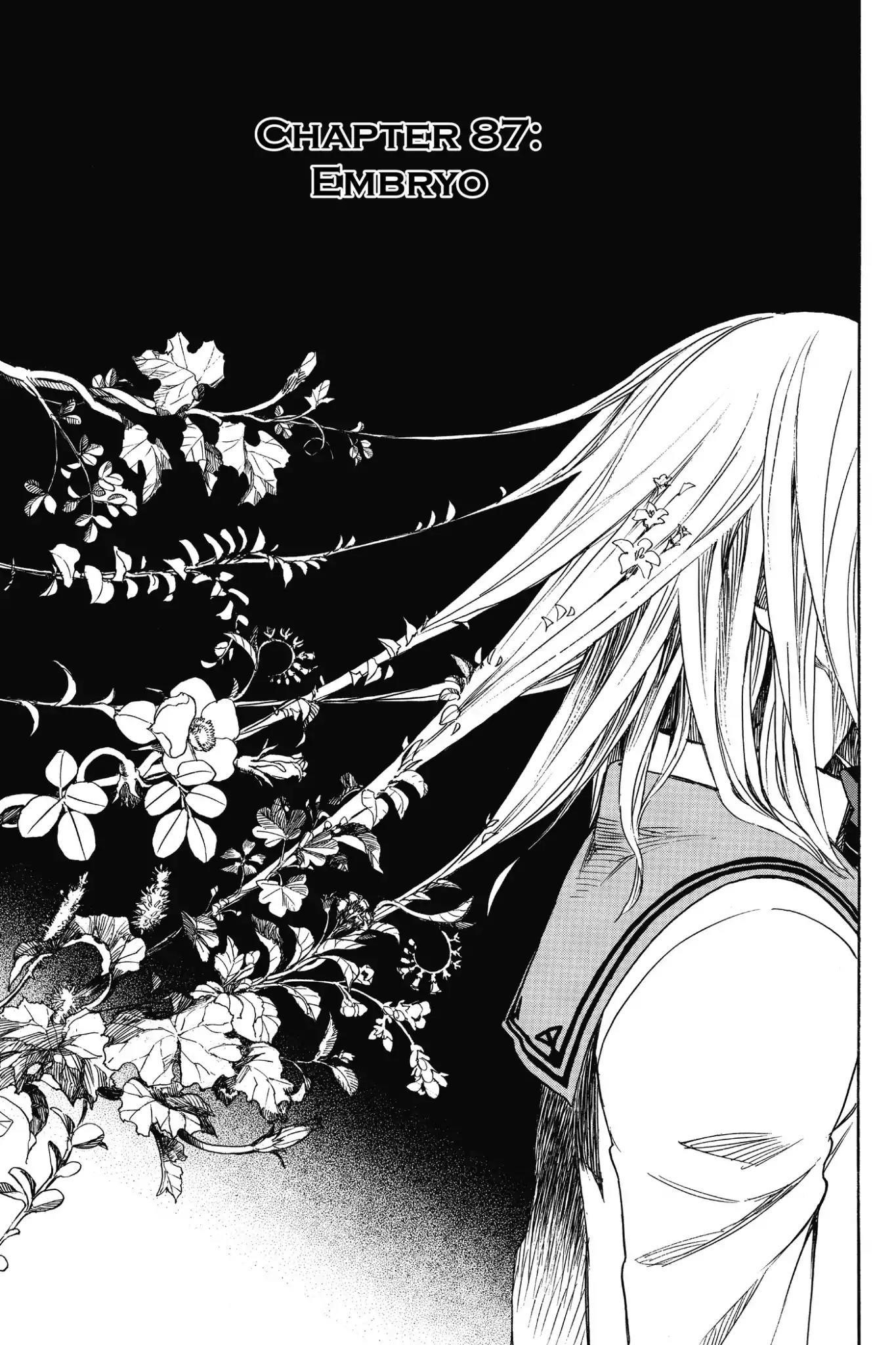 The Best Noble In Another World: The Bigger My Harem Gets, The Stronger I Become Chapter 87 - Page 1