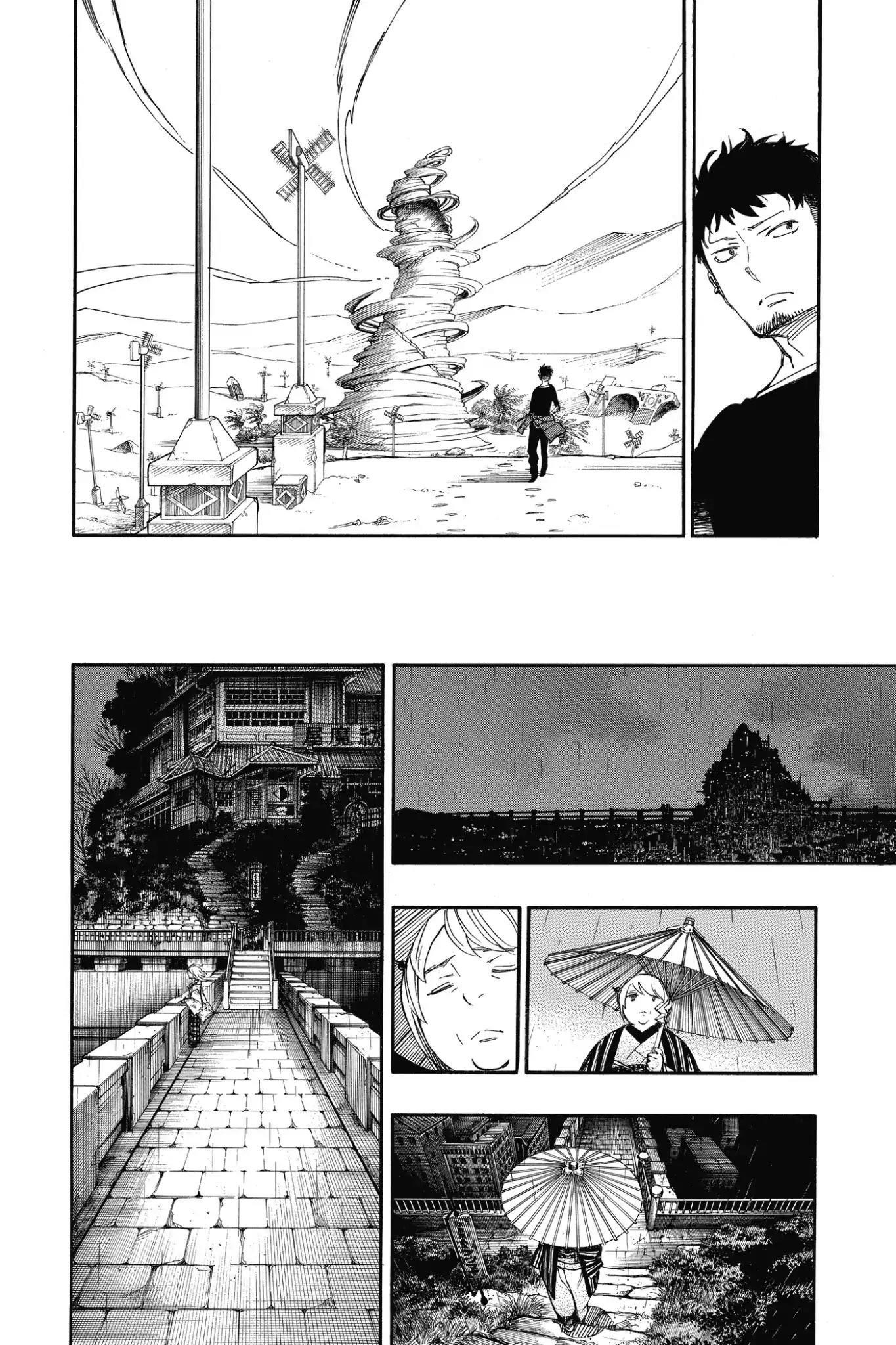 The Best Noble In Another World: The Bigger My Harem Gets, The Stronger I Become Chapter 87 - Page 23