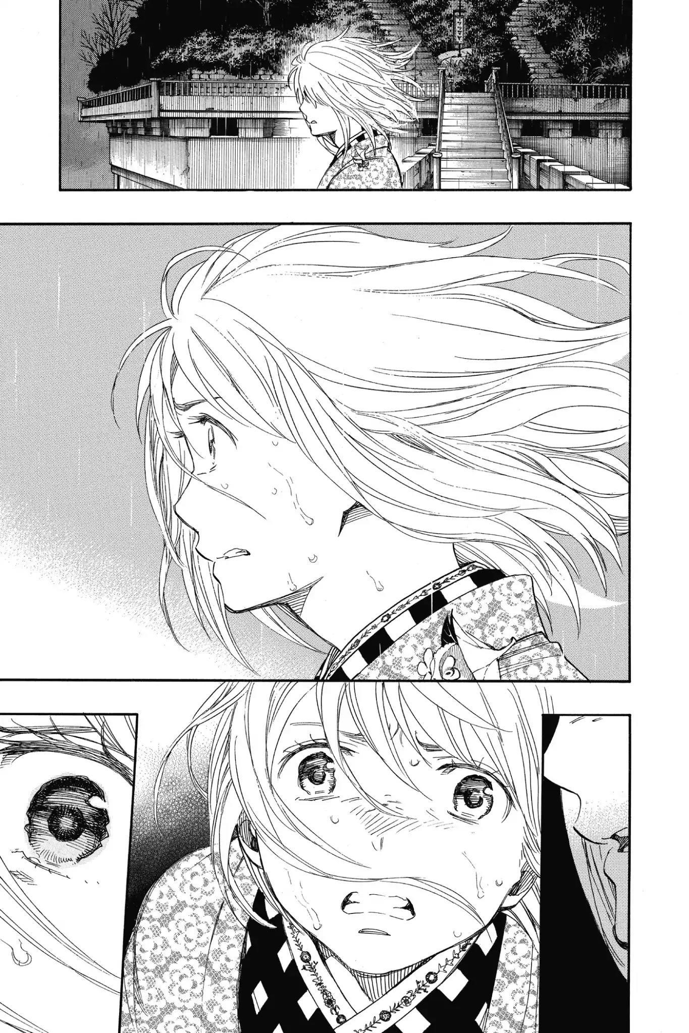 The Best Noble In Another World: The Bigger My Harem Gets, The Stronger I Become Chapter 87 - Page 24