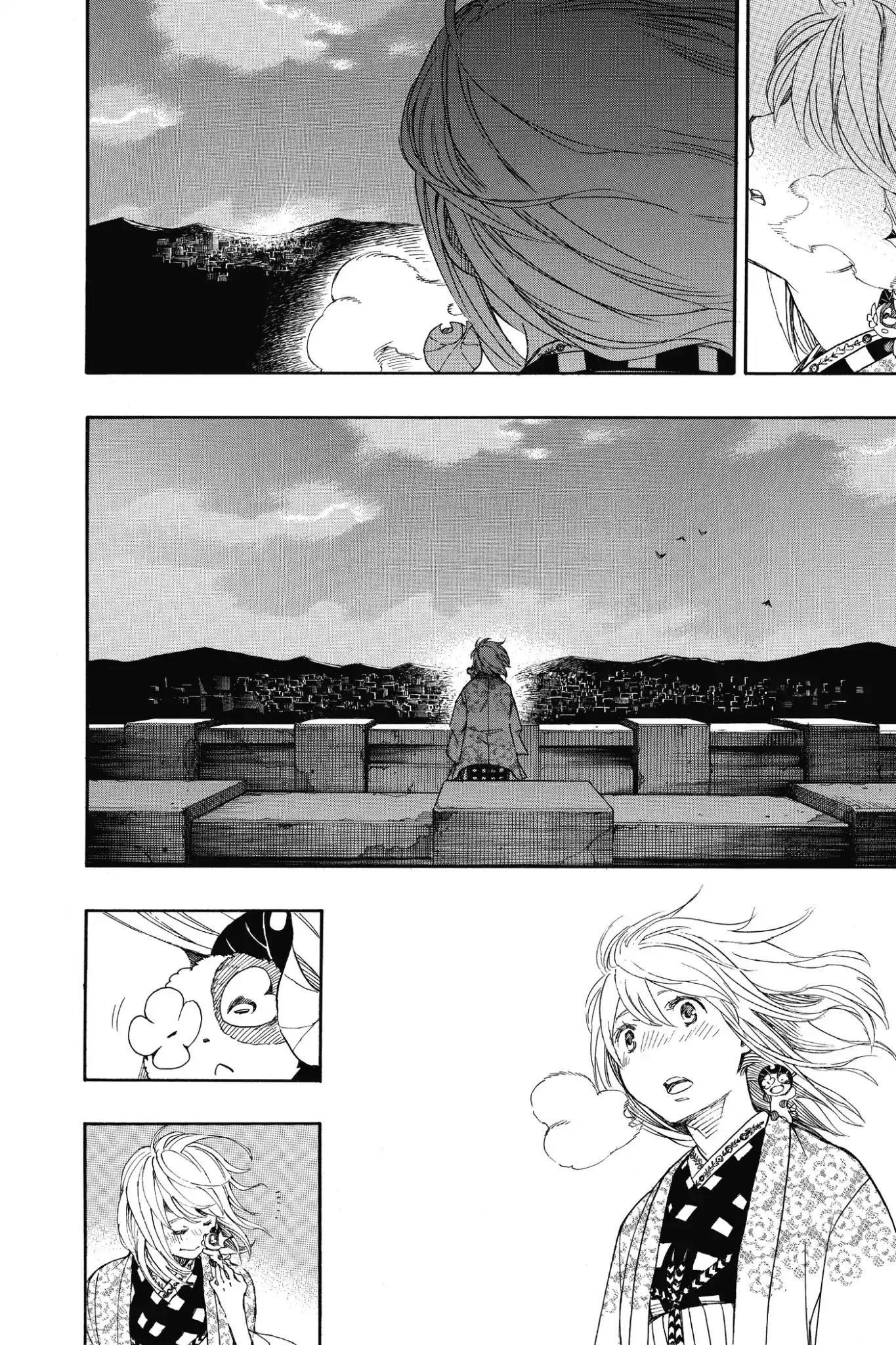 The Best Noble In Another World: The Bigger My Harem Gets, The Stronger I Become Chapter 87 - Page 25