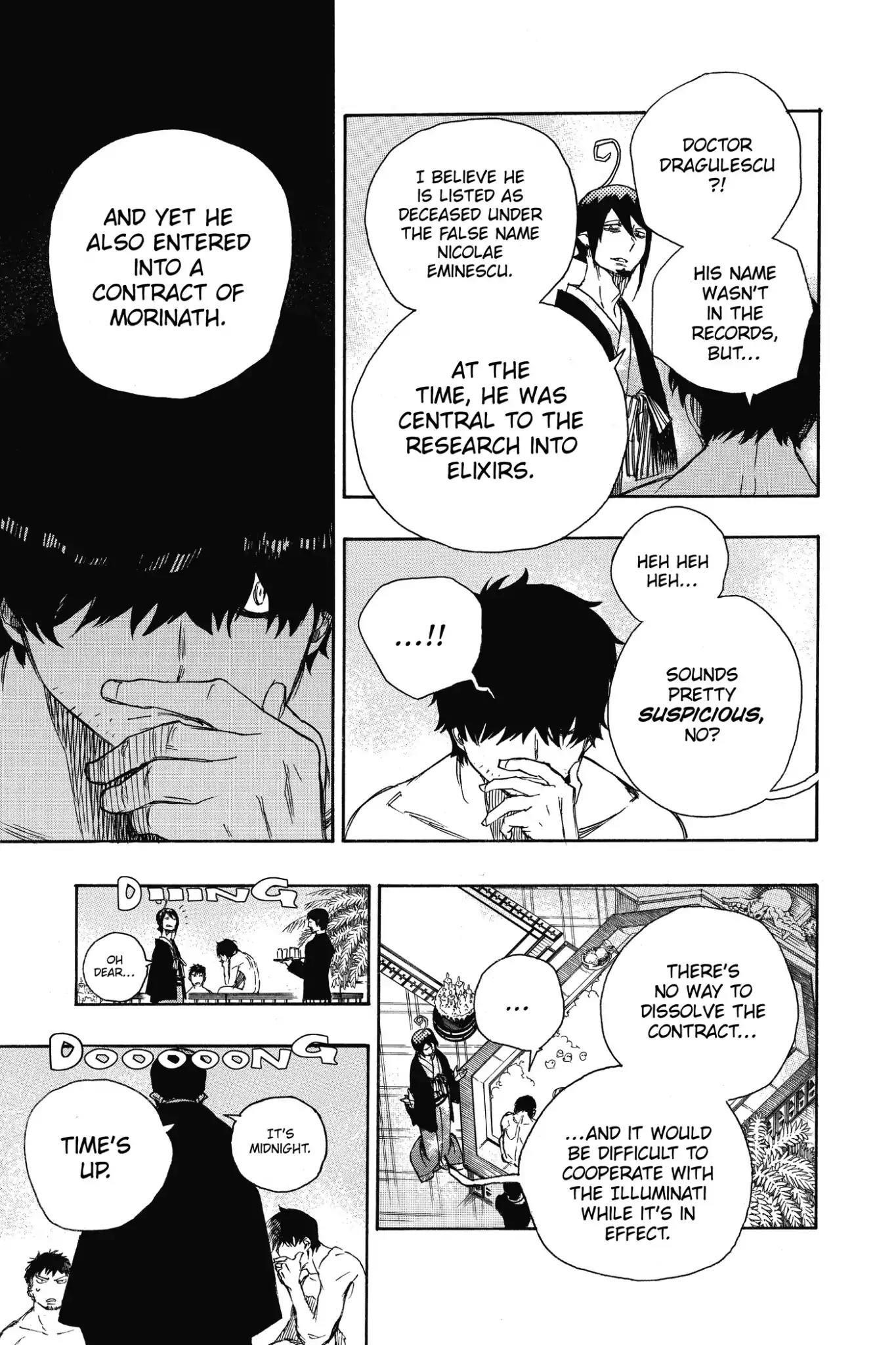 The Best Noble In Another World: The Bigger My Harem Gets, The Stronger I Become Chapter 87 - Page 7